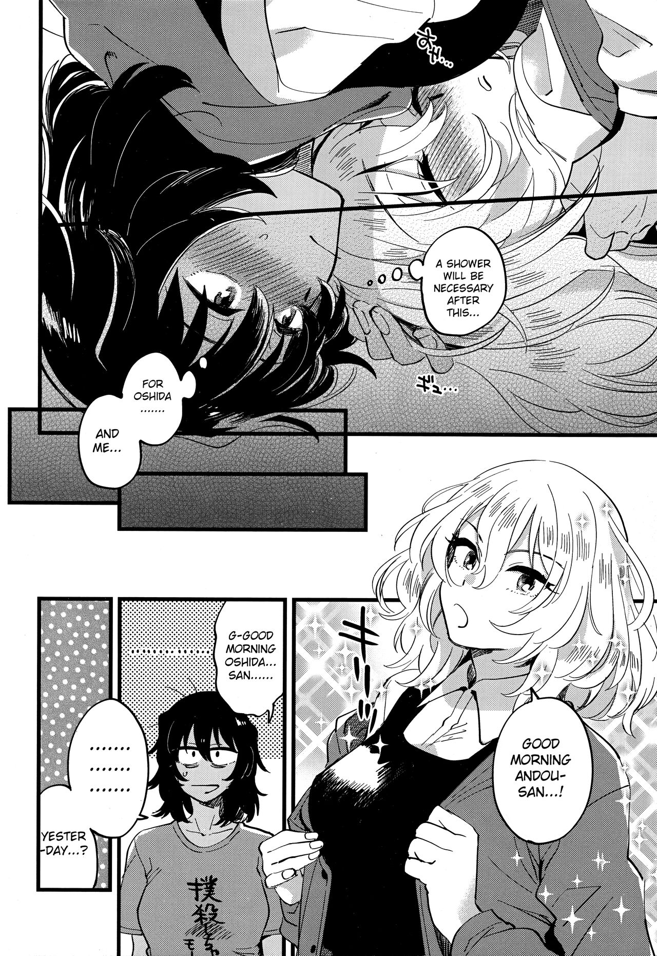 (C96) [Sonotaozey (Yukataro)]AnOshi, Nakayoku!(Girls und Panzer) [English] [Raknnkarscans] Page 23