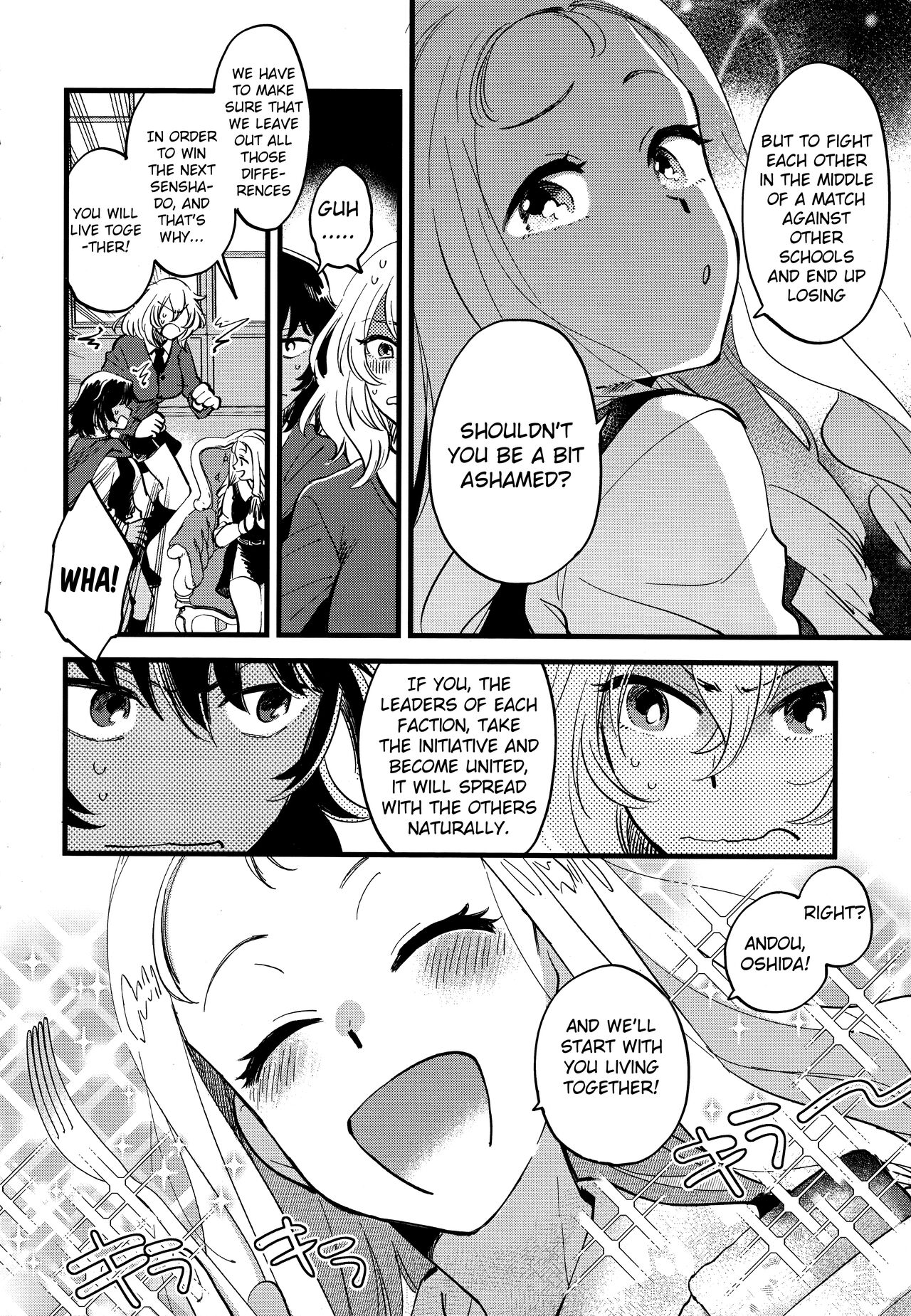 (C96) [Sonotaozey (Yukataro)]AnOshi, Nakayoku!(Girls und Panzer) [English] [Raknnkarscans] Page 3