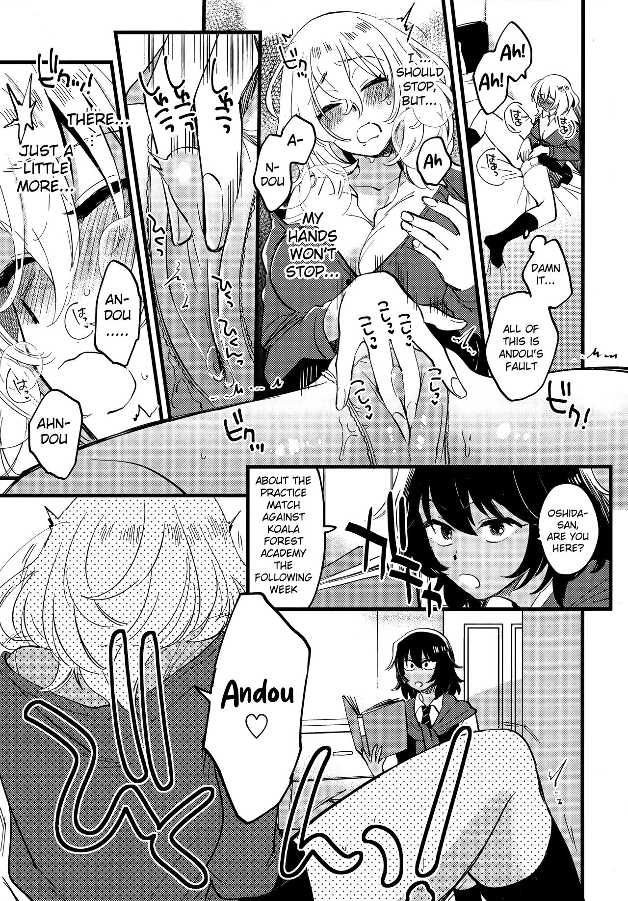 (C96) [Sonotaozey (Yukataro)]AnOshi, Nakayoku!(Girls und Panzer) [English] [Raknnkarscans] Page 8