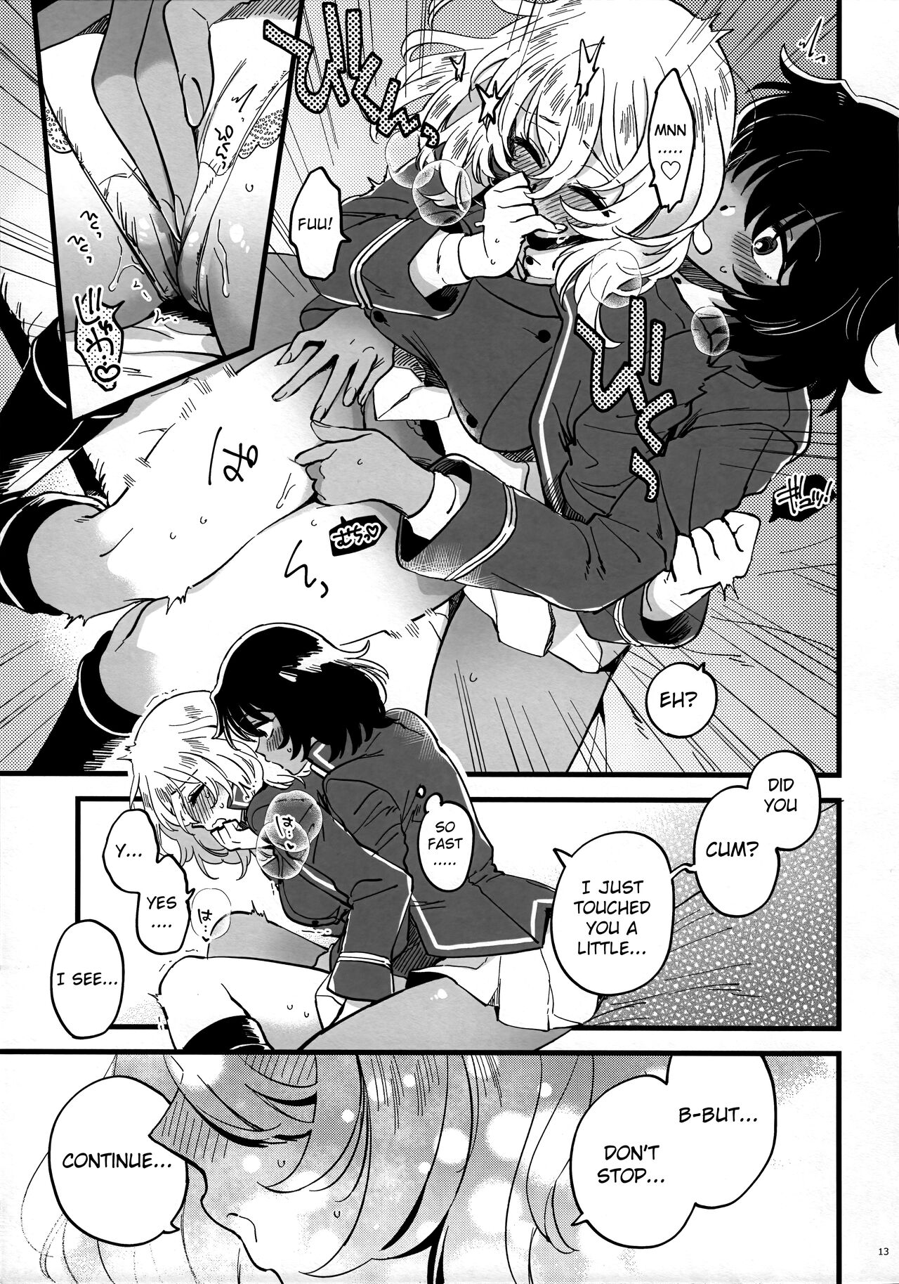 [Sonotaozey (Yukataro)]Tojikomerarete Kusuri Nonde Sorekara no Aida(Girls und Panzer) [English] [Raknnkarscans] Page 12