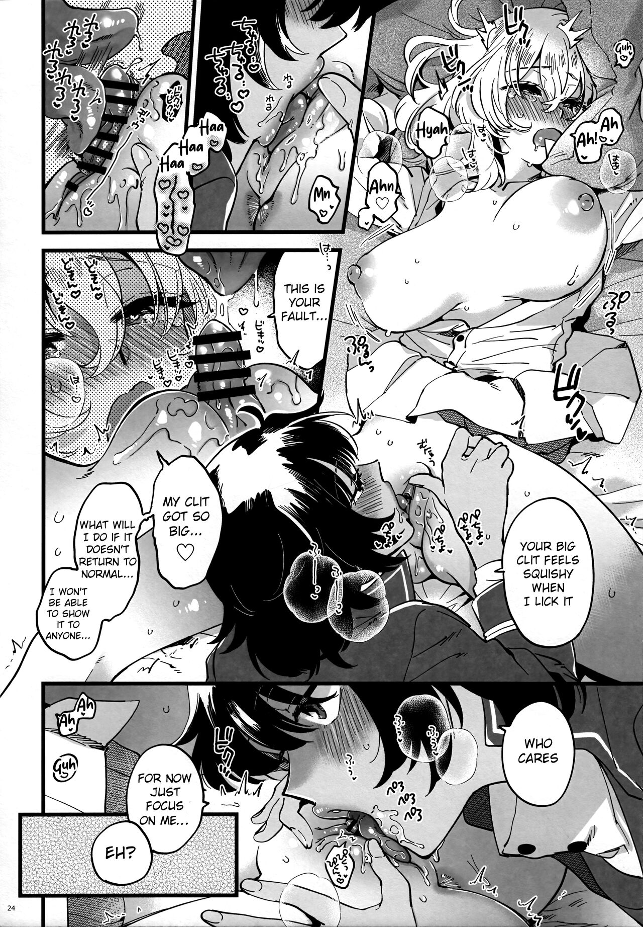 [Sonotaozey (Yukataro)]Tojikomerarete Kusuri Nonde Sorekara no Aida(Girls und Panzer) [English] [Raknnkarscans] Page 23