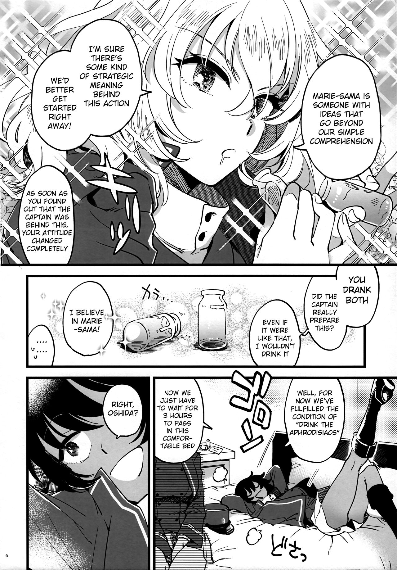 [Sonotaozey (Yukataro)]Tojikomerarete Kusuri Nonde Sorekara no Aida(Girls und Panzer) [English] [Raknnkarscans] Page 5