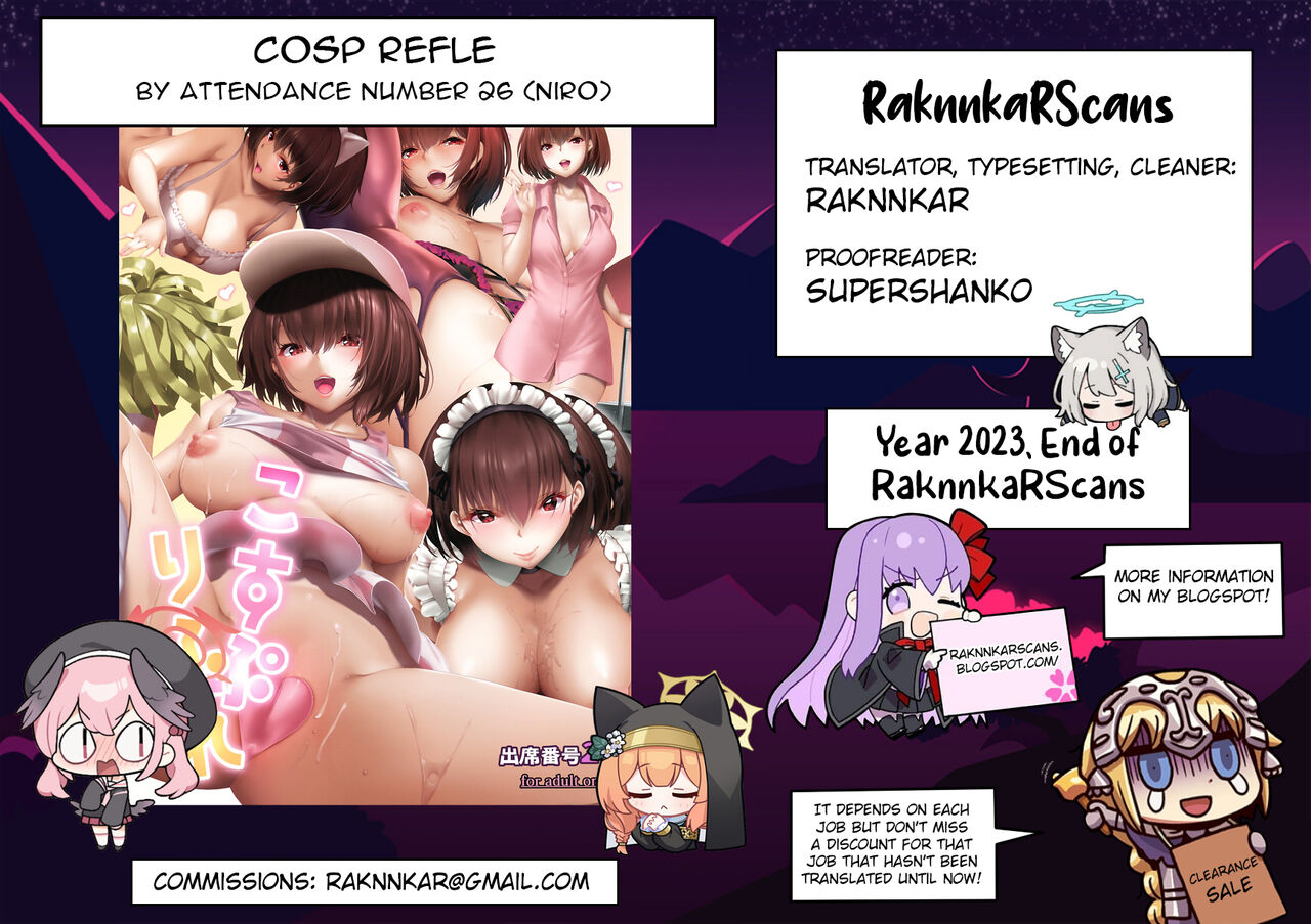 (C97) [Attendance Number 26 (Niro)]Cosp Refle[English] [Raknnkarscans] Page 19