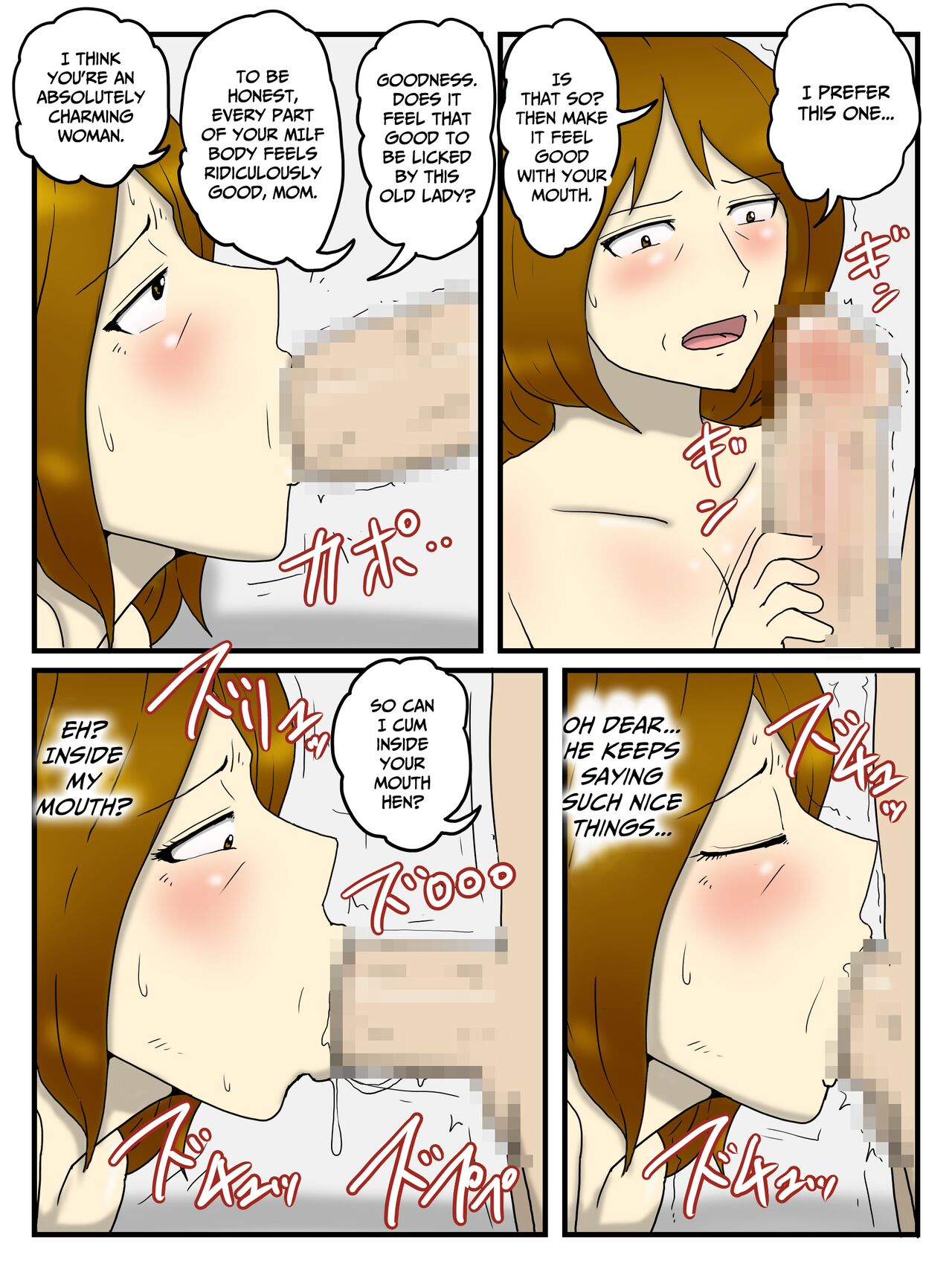 [poteto-chips]Okaa-san wo Denma to Dekachin de Ore no Onna ni Shichaimashita[English] [Cultured Commissions] Page 33