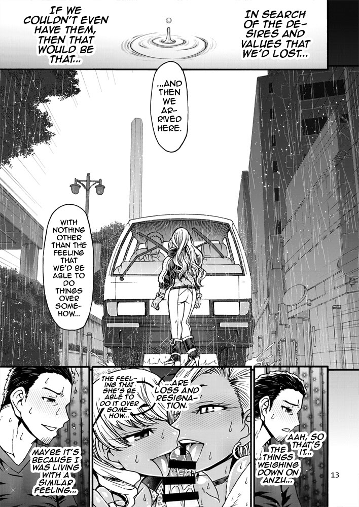 [CELLULOID-ACME (Chiba Toshirou)]Black Witches 6[English] {Doujins.com} [Digital] Page 11