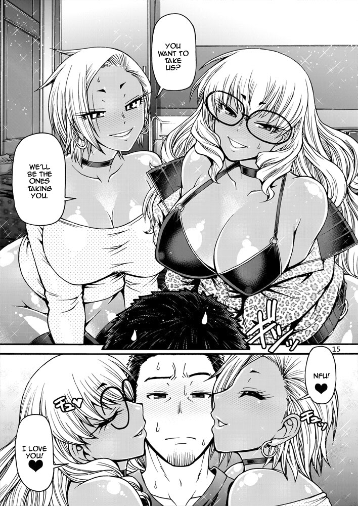 [CELLULOID-ACME (Chiba Toshirou)]Black Witches 6[English] {Doujins.com} [Digital] Page 13