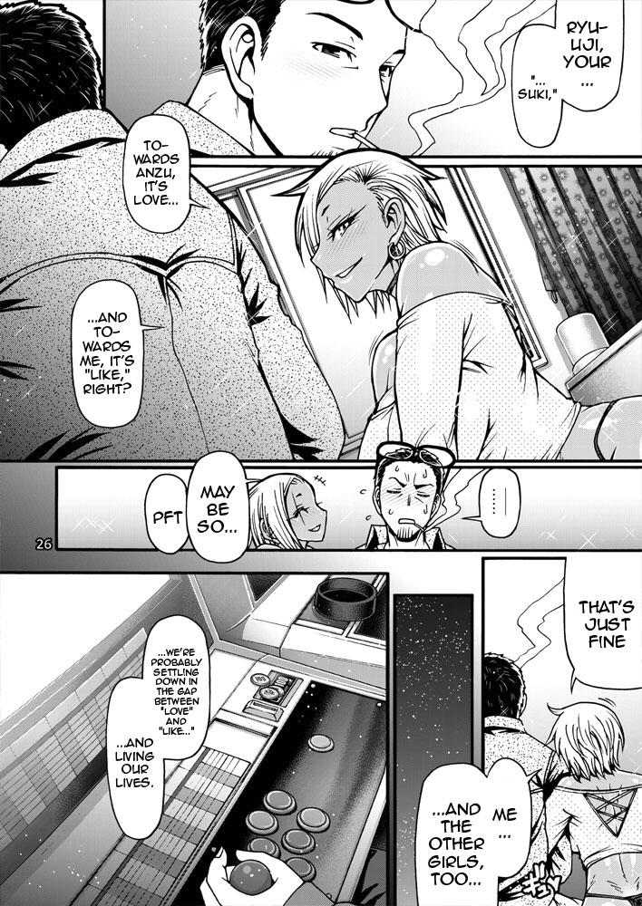 [CELLULOID-ACME (Chiba Toshirou)]Black Witches 6[English] {Doujins.com} [Digital] Page 23