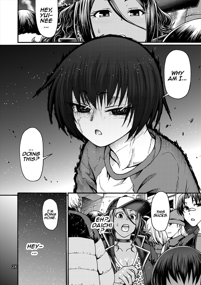 [CELLULOID-ACME (Chiba Toshirou)]Black Witches 6[English] {Doujins.com} [Digital] Page 25