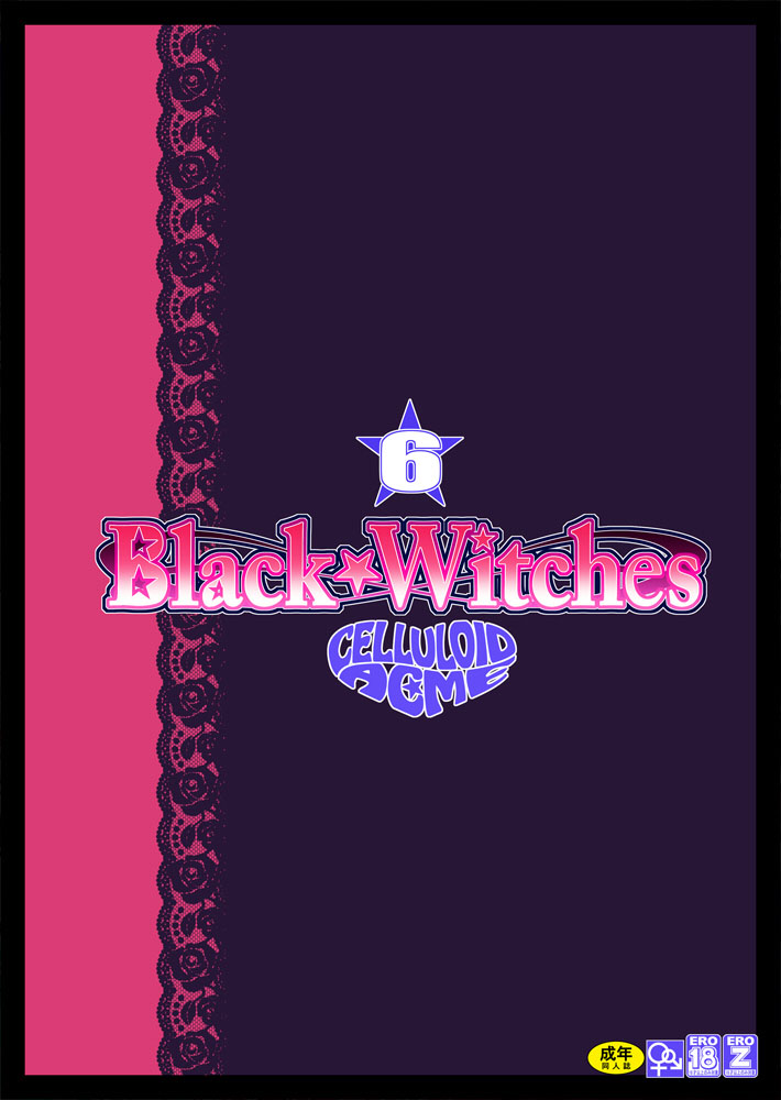 [CELLULOID-ACME (Chiba Toshirou)]Black Witches 6[English] {Doujins.com} [Digital] Page 27