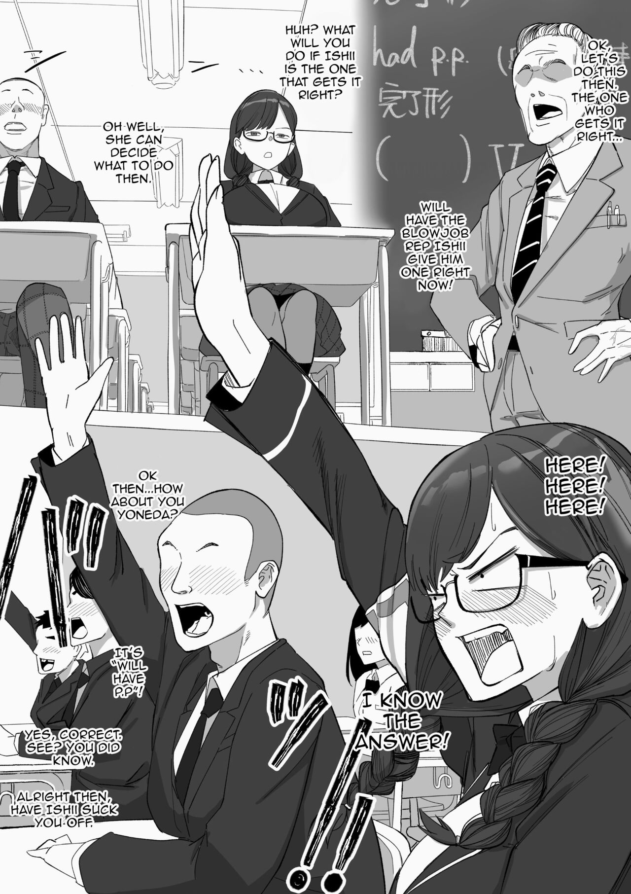 [Wakabatei]Fellatio Iinchou | Blowjob President[English] {Doujins.com} Page 11