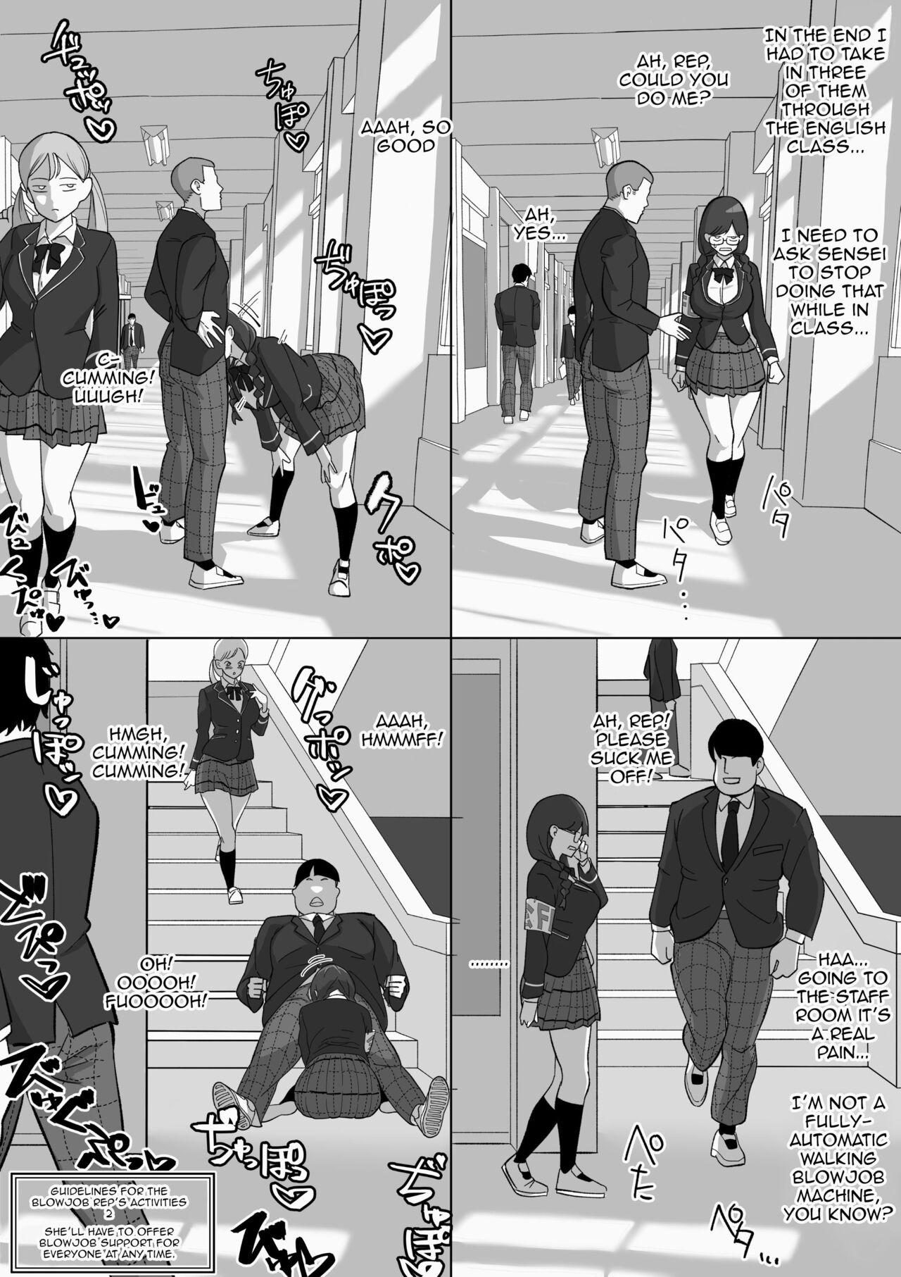 [Wakabatei]Fellatio Iinchou | Blowjob President[English] {Doujins.com} Page 13