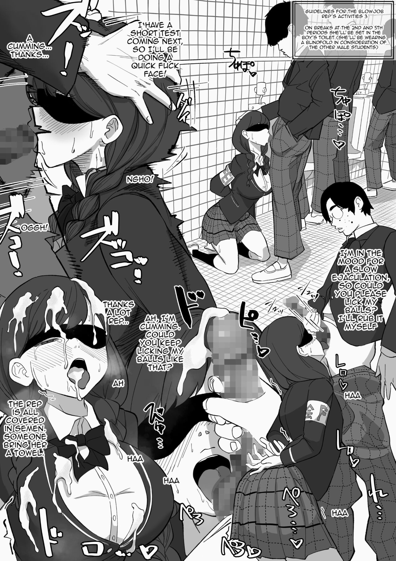 [Wakabatei]Fellatio Iinchou | Blowjob President[English] {Doujins.com} Page 14