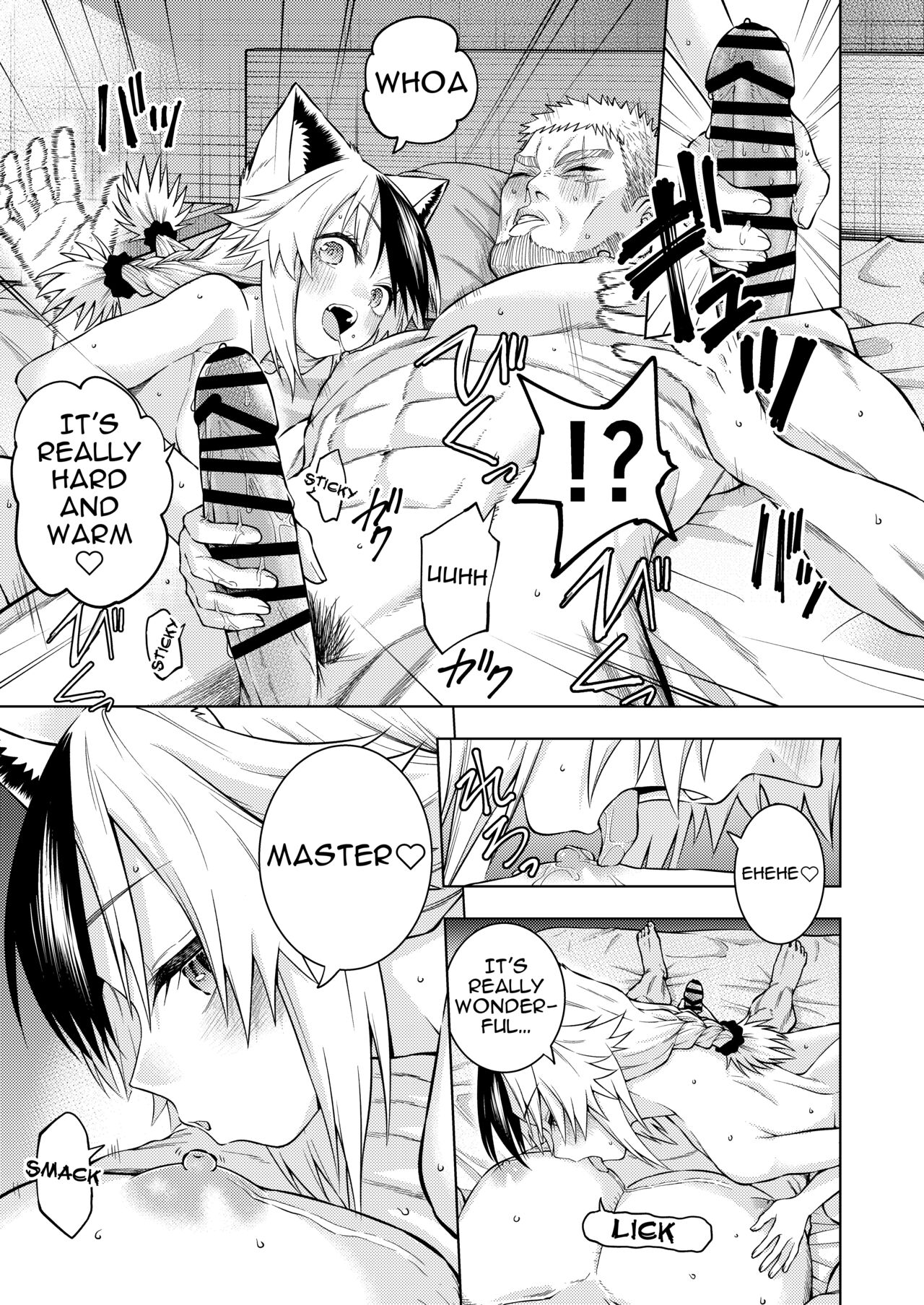 [Yarawa Colors]Goshujin-sama ni Meirei Shitakuarimasen! | I Don't Want To Give Orders To Master![English] {Doujins.com} Page 16