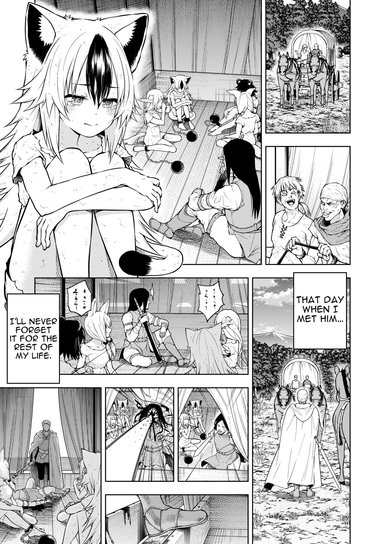 [Yarawa Colors]Goshujin-sama ni Meirei Shitakuarimasen! | I Don't Want To Give Orders To Master![English] {Doujins.com} Page 2