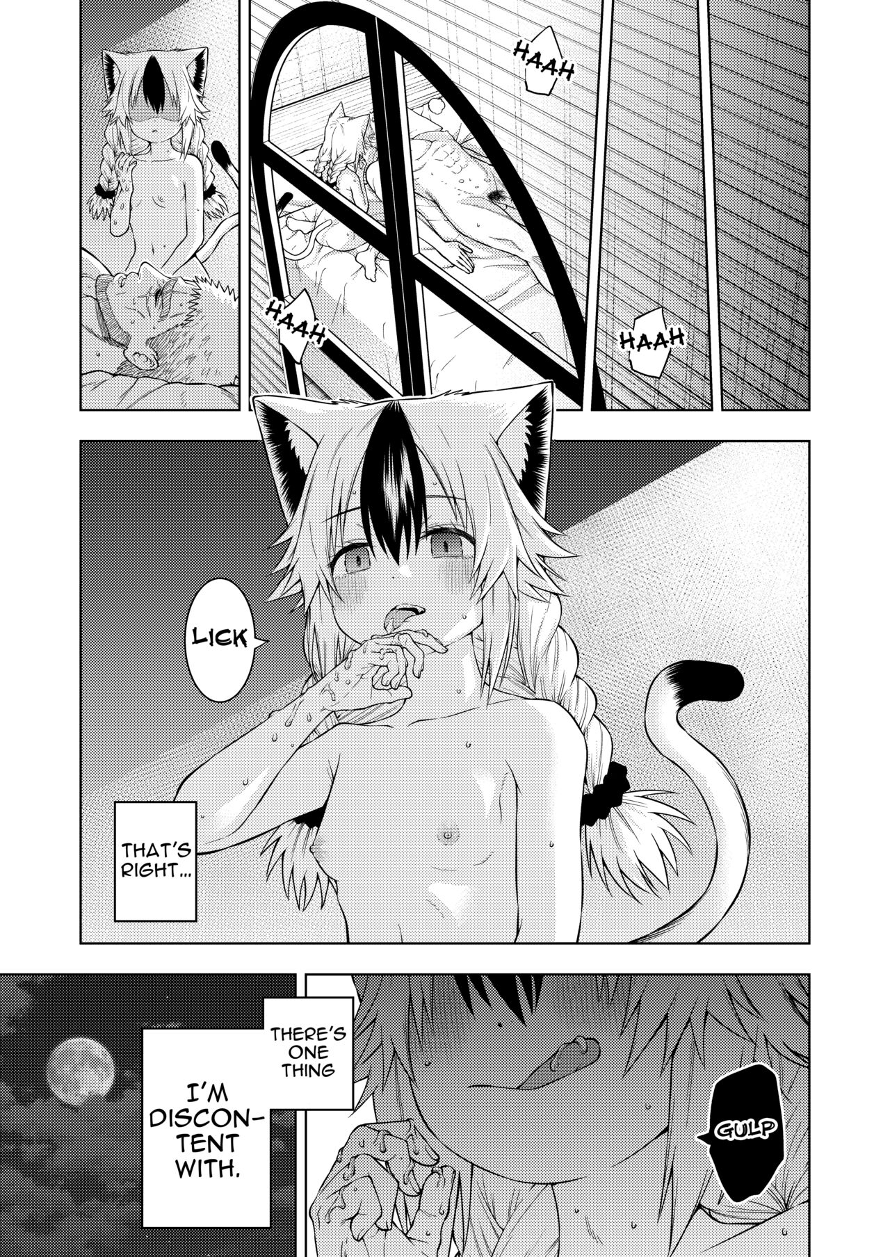 [Yarawa Colors]Goshujin-sama ni Meirei Shitakuarimasen! | I Don't Want To Give Orders To Master![English] {Doujins.com} Page 22