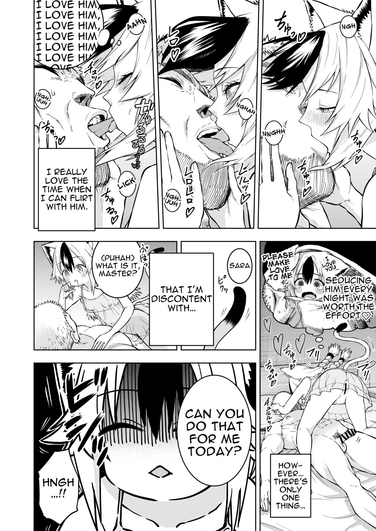 [Yarawa Colors]Goshujin-sama ni Meirei Shitakuarimasen! | I Don't Want To Give Orders To Master![English] {Doujins.com} Page 7