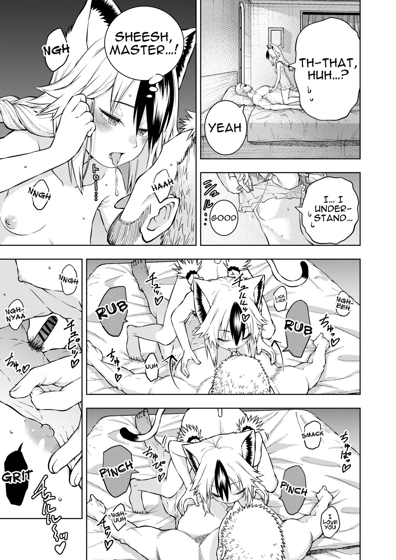 [Yarawa Colors]Goshujin-sama ni Meirei Shitakuarimasen! | I Don't Want To Give Orders To Master![English] {Doujins.com} Page 8