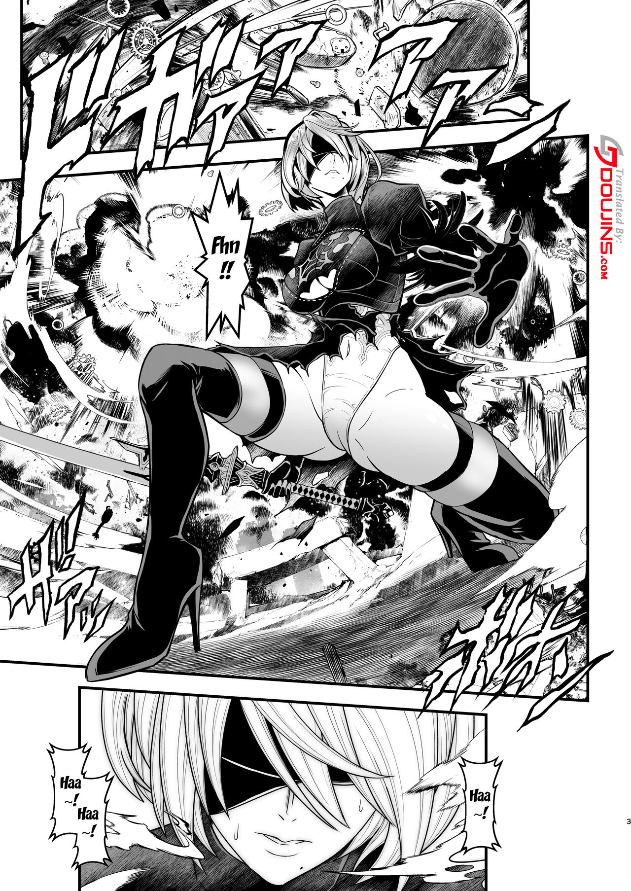 [Metabo Offensive Smell Uproar (Itachou)]Onna Senshinokyuusoku | Female Warrior Rest(Nier: Automata) [English] {Doujins.com} [Digital] Page 2