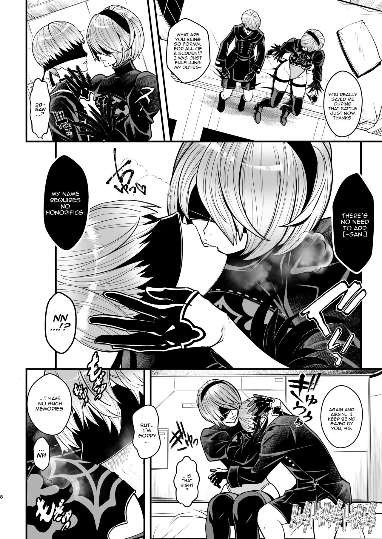 [Metabo Offensive Smell Uproar (Itachou)]Onna Senshinokyuusoku | Female Warrior Rest(Nier: Automata) [English] {Doujins.com} [Digital] Page 7