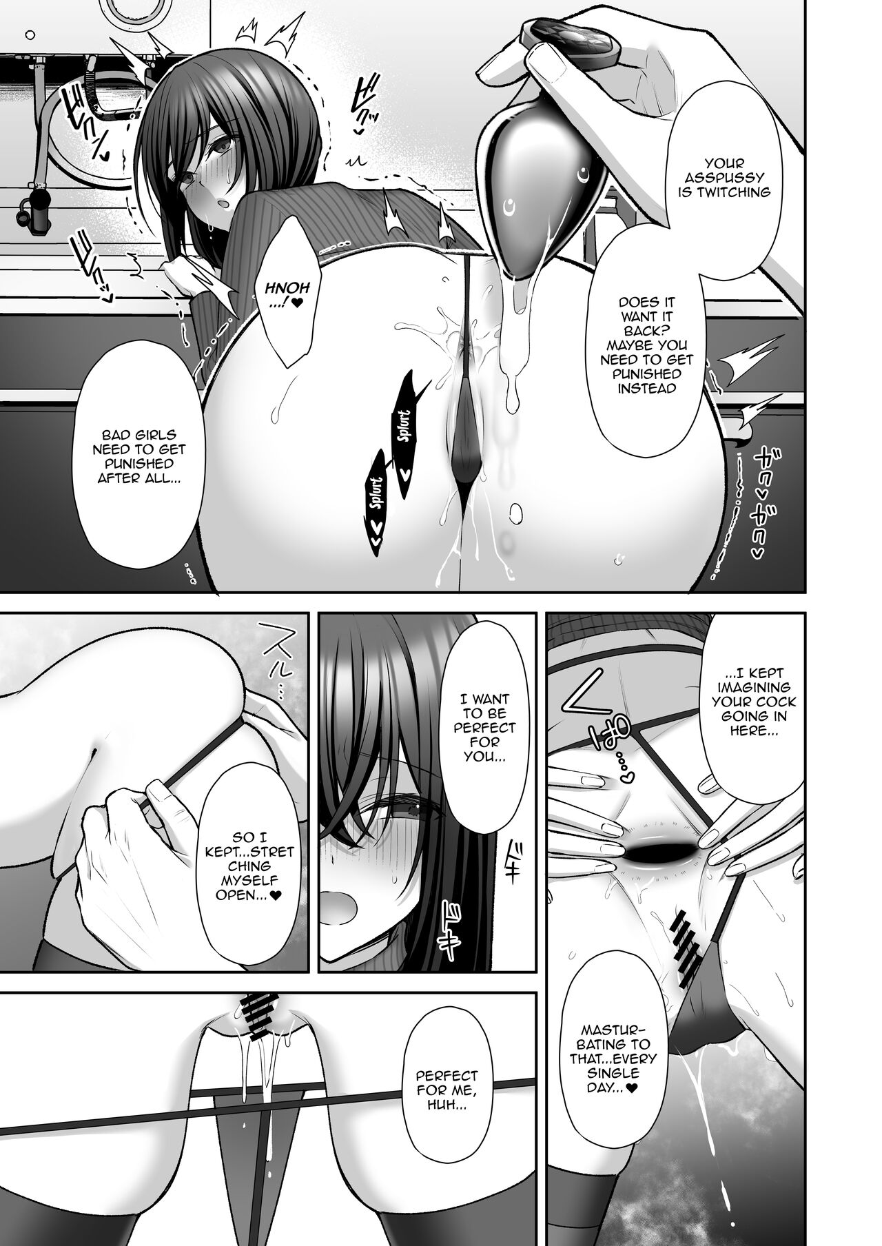 [Ichigo Crown (Yuzuri Ai)]Utakata 2 ~Uraaka DoM Haken OL Onaho Choukyou~ | An Office Lady's Behind The Scenes Masochistic Onahole Training 2[English] {Doujins.com} Page 25