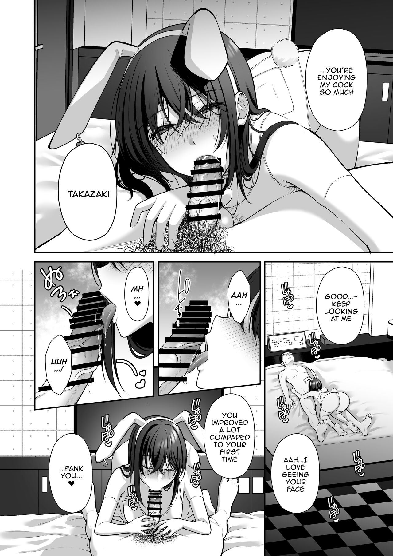 [Ichigo Crown (Yuzuri Ai)]Utakata 2 ~Uraaka DoM Haken OL Onaho Choukyou~ | An Office Lady's Behind The Scenes Masochistic Onahole Training 2[English] {Doujins.com} Page 4