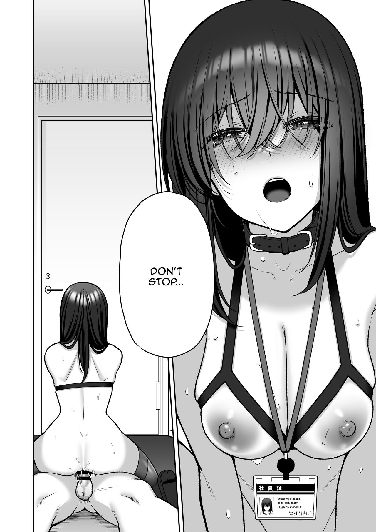 [Ichigo Crown (Yuzuri Ai)]Utakata 2 ~Uraaka DoM Haken OL Onaho Choukyou~ | An Office Lady's Behind The Scenes Masochistic Onahole Training 2[English] {Doujins.com} Page 40
