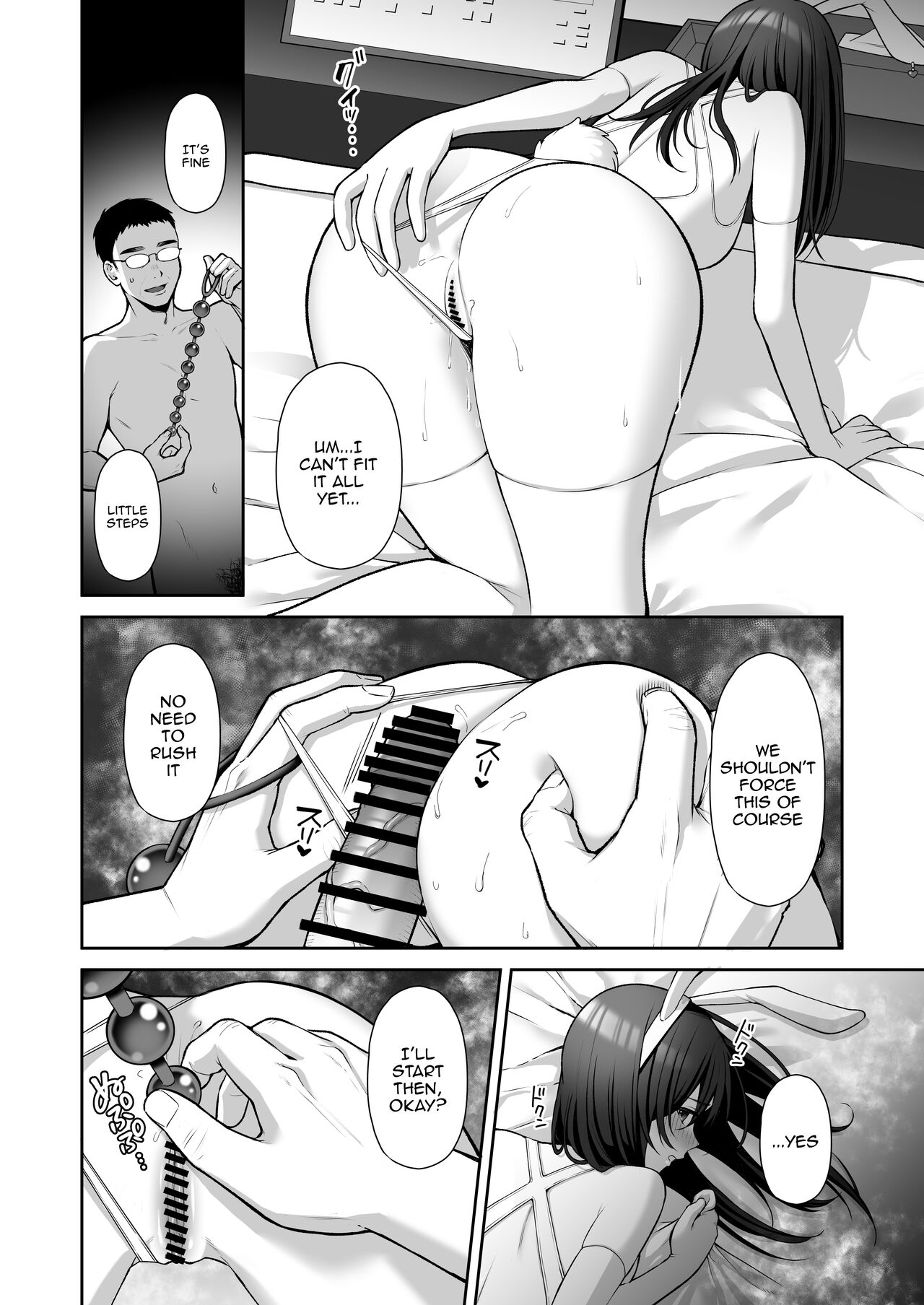 [Ichigo Crown (Yuzuri Ai)]Utakata 2 ~Uraaka DoM Haken OL Onaho Choukyou~ | An Office Lady's Behind The Scenes Masochistic Onahole Training 2[English] {Doujins.com} Page 6