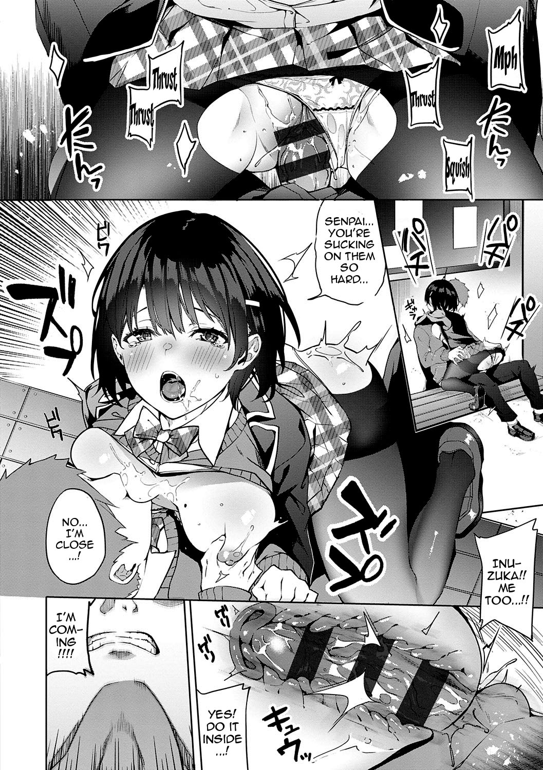 [Bunga]Kenshin Nadeshiko Ch. 1-5[English] {Doujins.com} [Digital] Page 110
