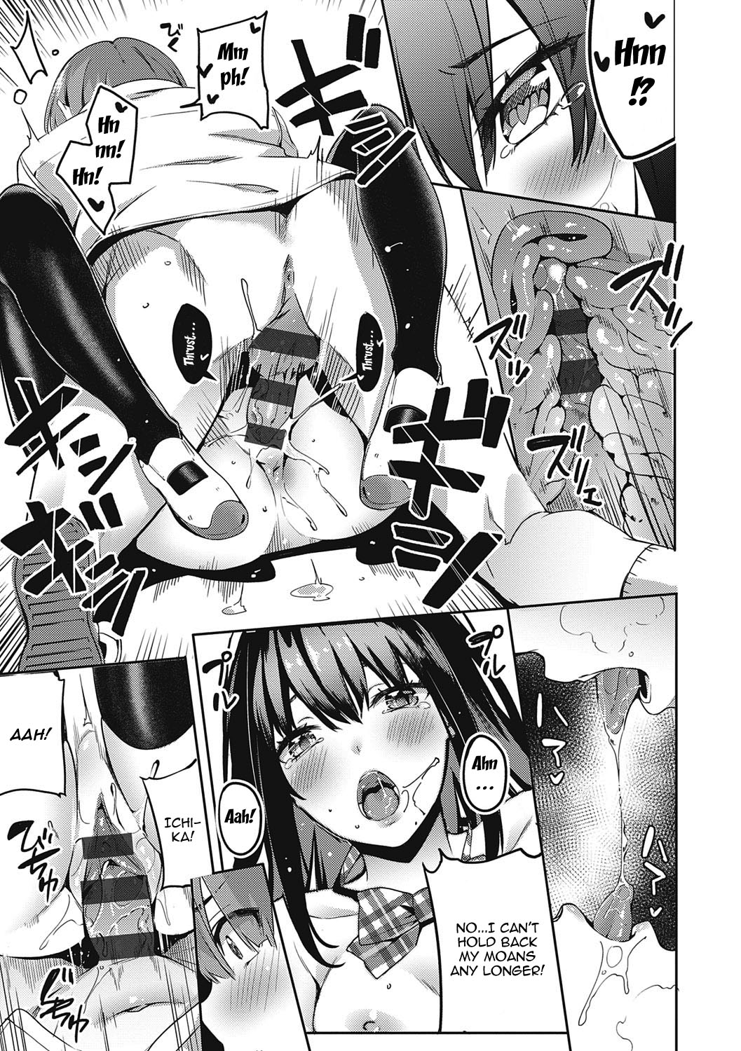[Bunga]Kenshin Nadeshiko Ch. 1-5[English] {Doujins.com} [Digital] Page 27