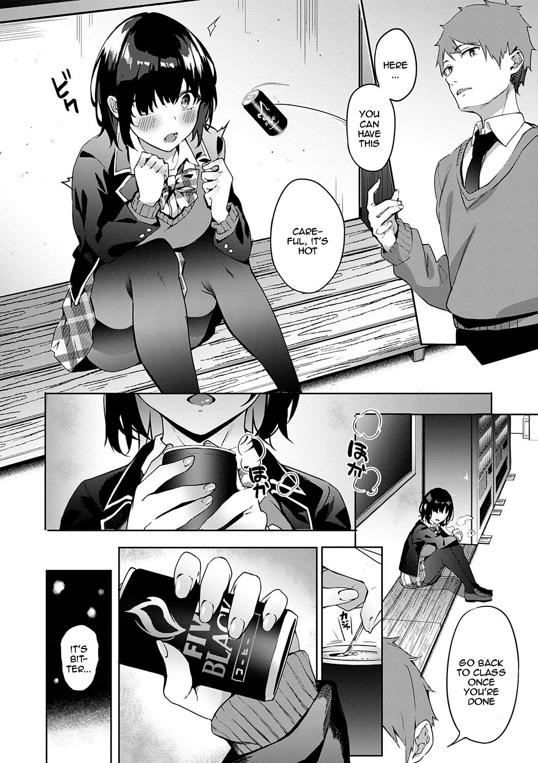 [Bunga]Kenshin Nadeshiko Ch. 1-5[English] {Doujins.com} [Digital] Page 96