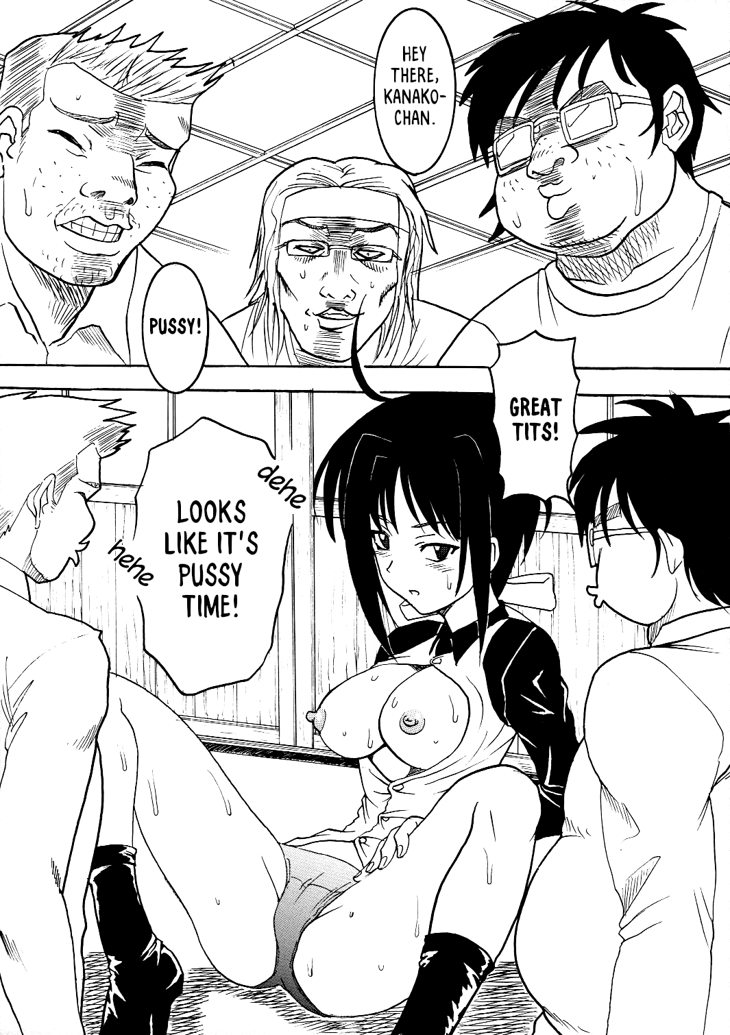 [St. Rio (Kitty)]Love Dasi 18(Love Hina)  [English] [EHCOVE] Page 4
