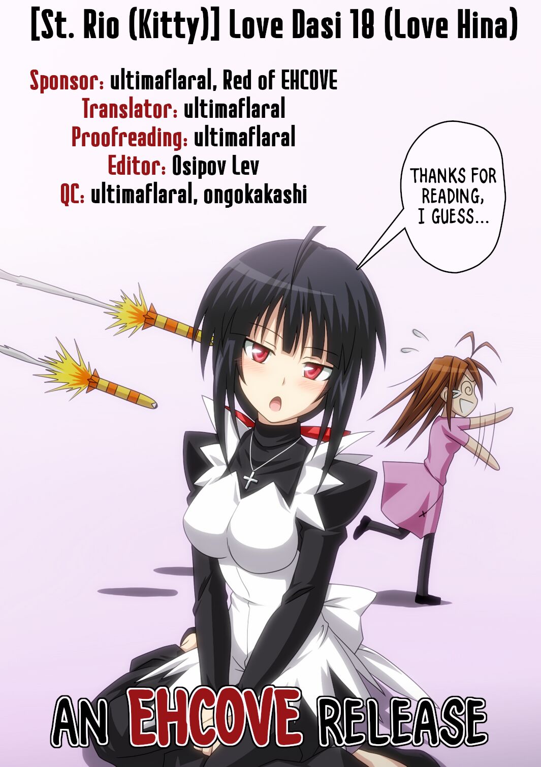 [St. Rio (Kitty)]Love Dasi 18(Love Hina)  [English] [EHCOVE] Page 43