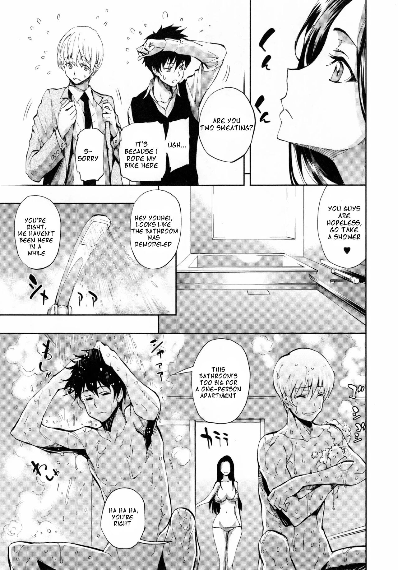 [Kihiru]Bath Island[English] Page 3