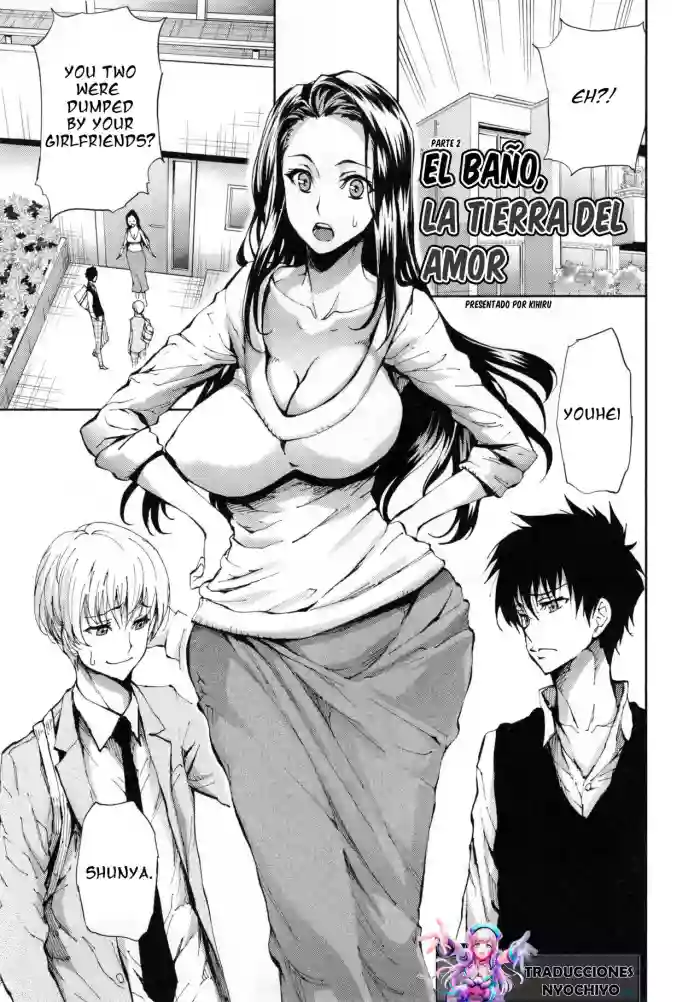 [Kihiru]Bath Island[English]