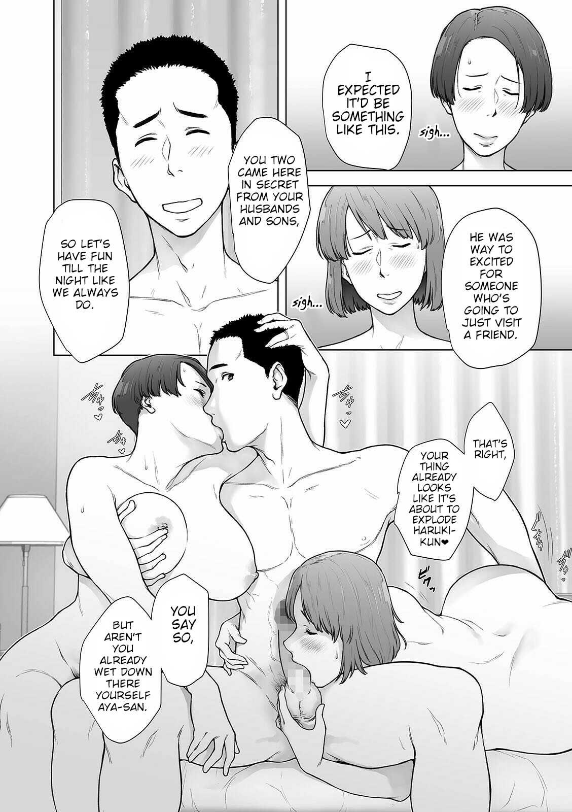 [Gamigami]Himegoto Friendship | Secret Frienship(COMIC Shigekiteki SQUIRT!! Vol. 24) [English] [Digital] Page 4