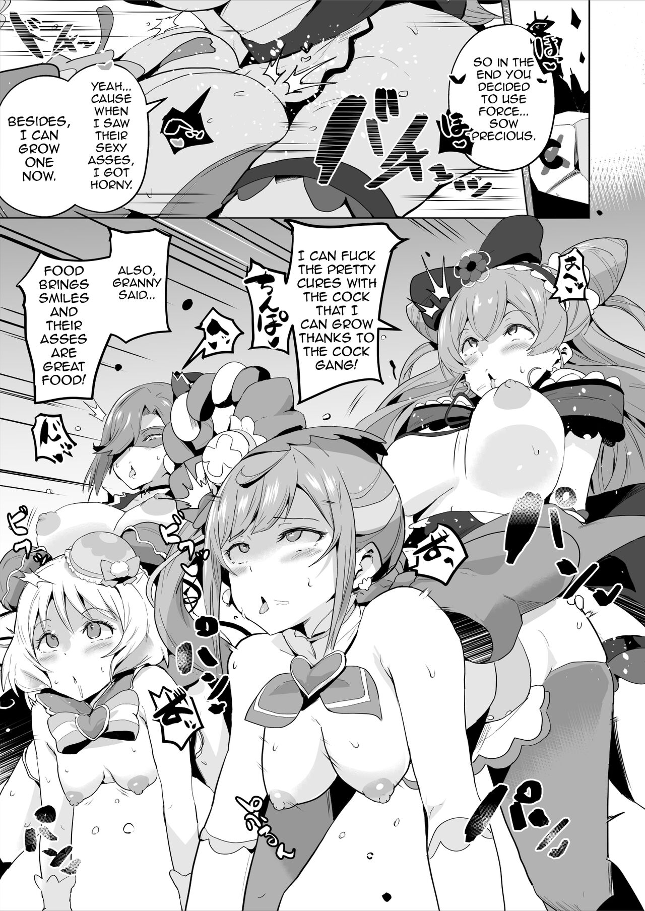 [aheazif (Sanatuki)]Delipako Party Butacure(Delicious Party Precure) [English] [Digital] Page 13