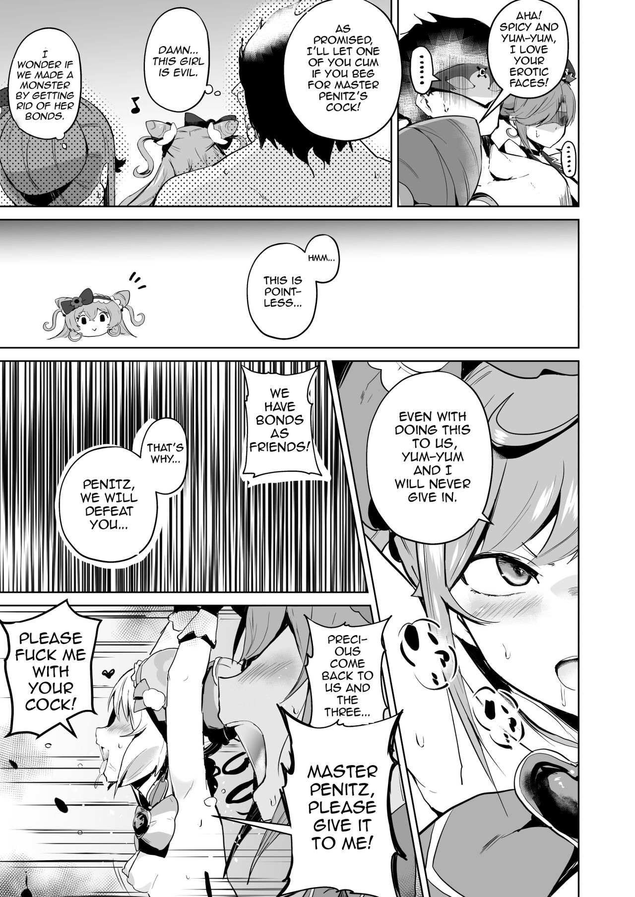 [aheazif (Sanatuki)]Delipako Party Butacure(Delicious Party Precure) [English] [Digital] Page 19
