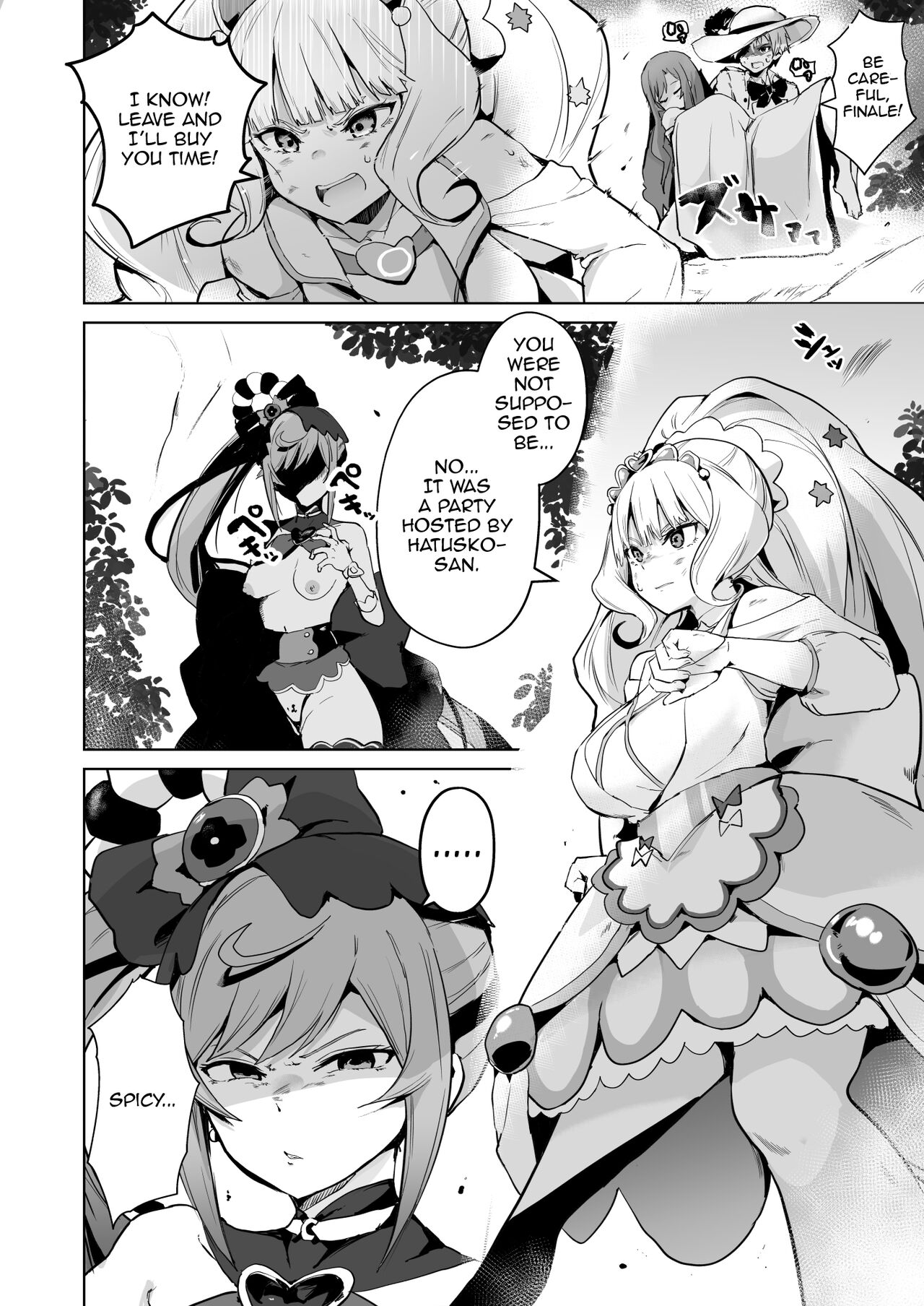 [aheazif (Sanatuki)]Delipako Party Butacure(Delicious Party Precure) [English] [Digital] Page 40