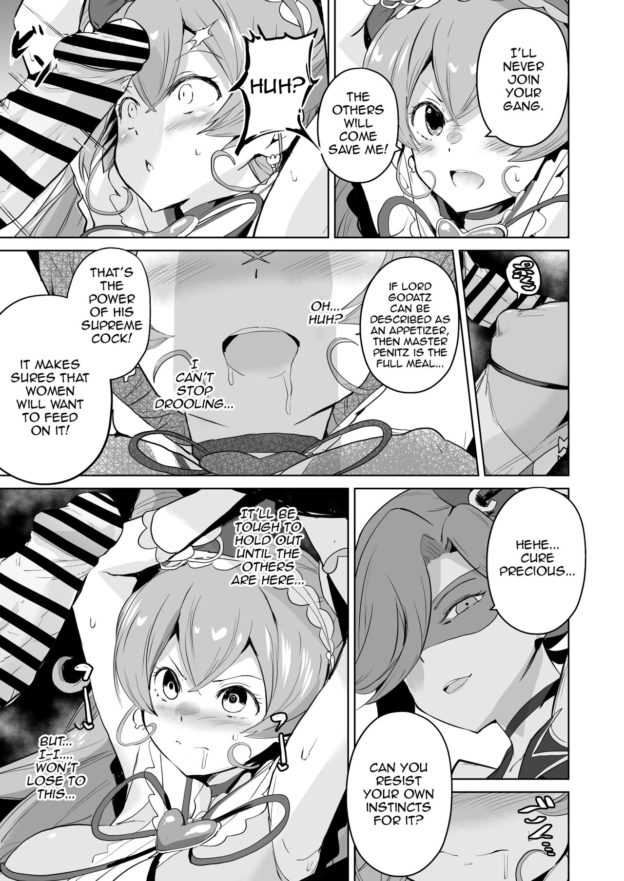 [aheazif (Sanatuki)]Delipako Party Butacure(Delicious Party Precure) [English] [Digital] Page 5