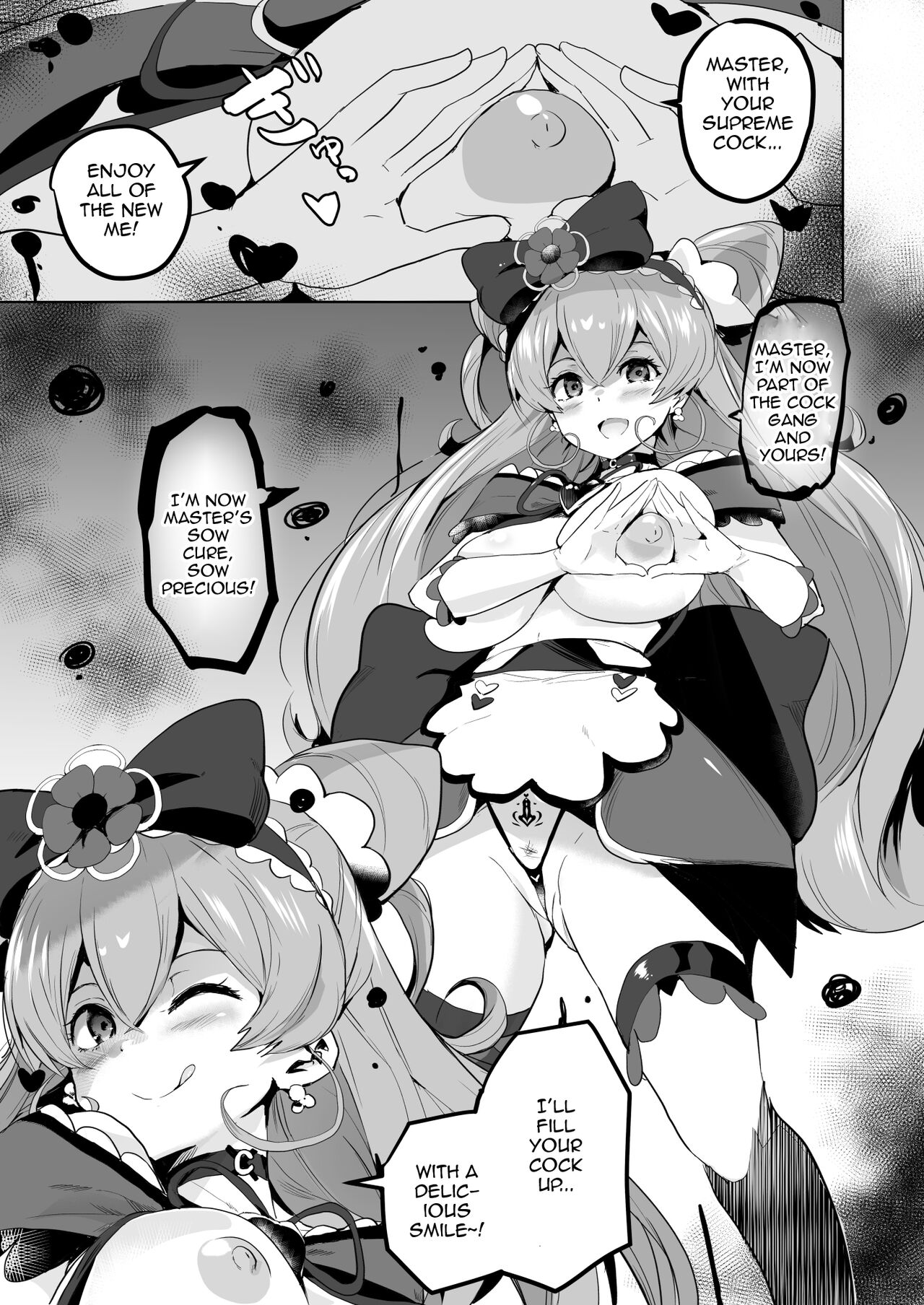 [aheazif (Sanatuki)]Delipako Party Butacure(Delicious Party Precure) [English] [Digital] Page 9