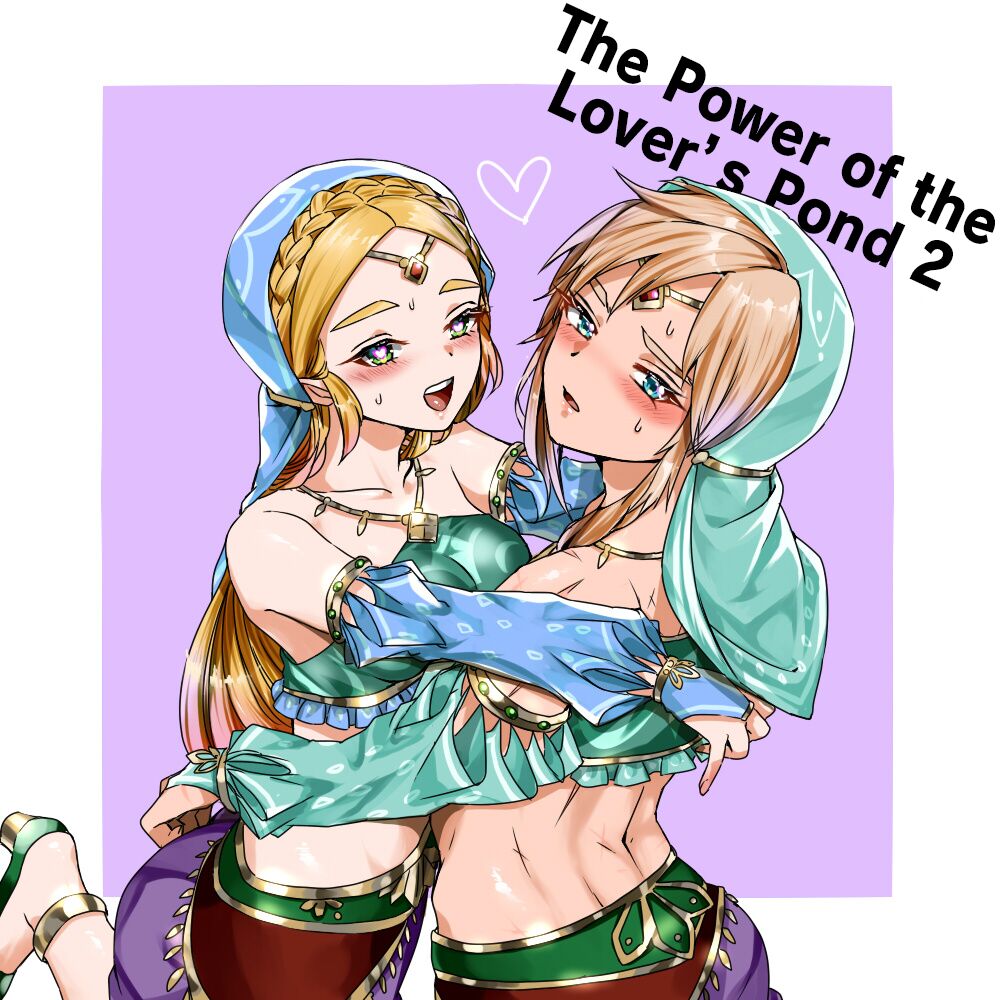 [Wasabi]Love Pond Power 2 | The Power of the Lover's Pond 2(The Legend of Zelda) [English] [Solas] Page 1