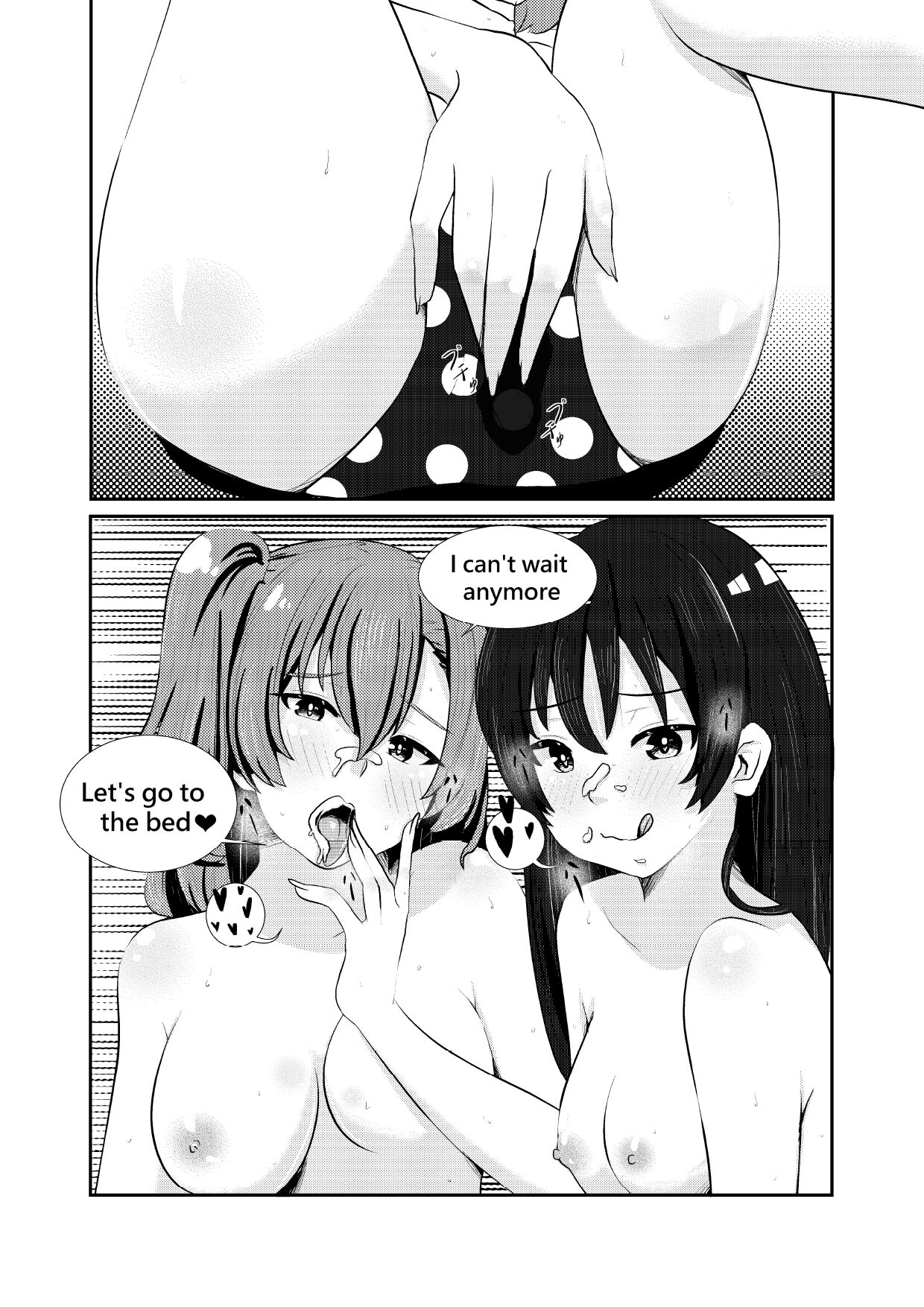[Akizakura]LOVE IDOL Remake(Love Live!) [English] [Digital] Page 19
