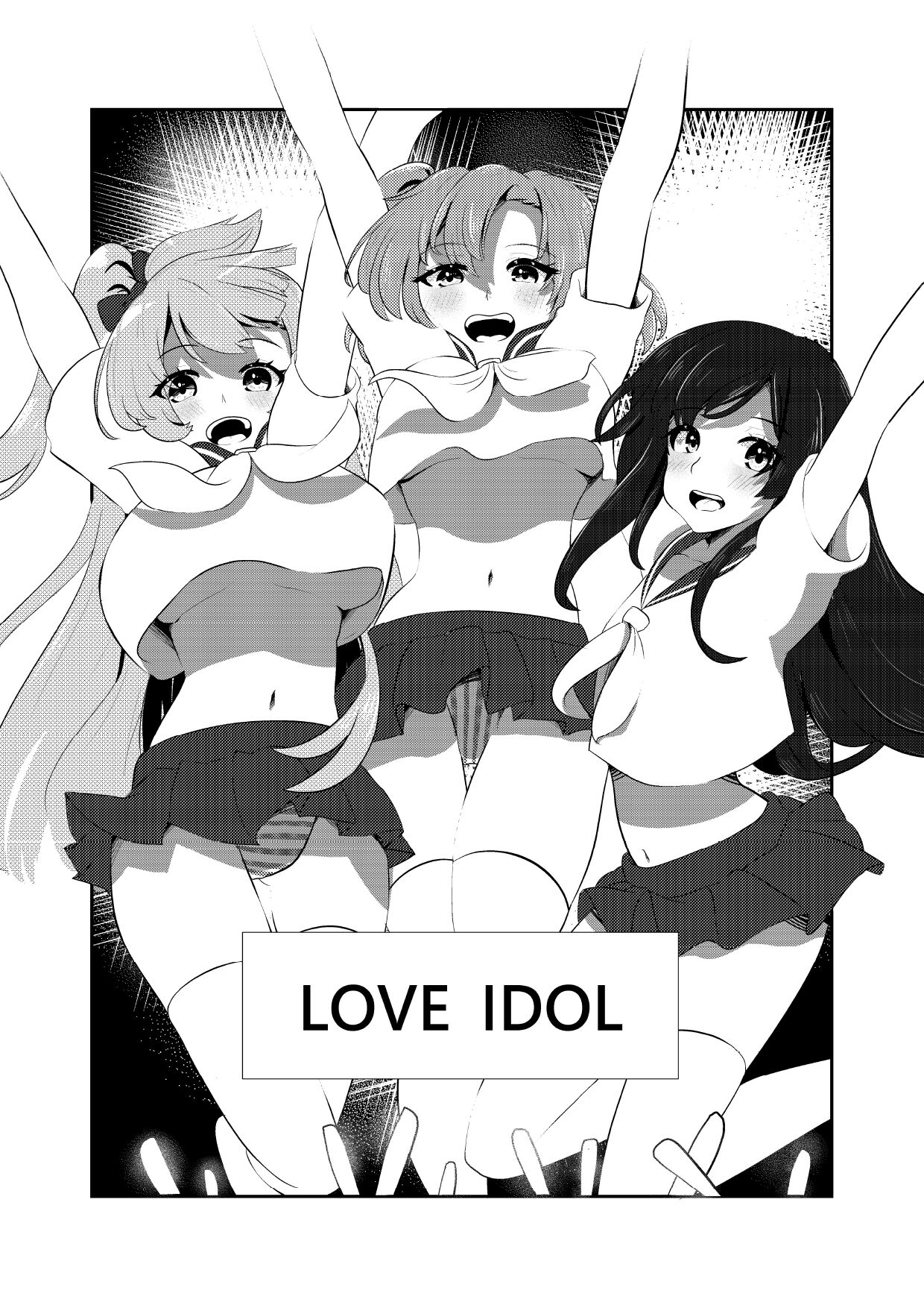 [Akizakura]LOVE IDOL Remake(Love Live!) [English] [Digital] Page 7