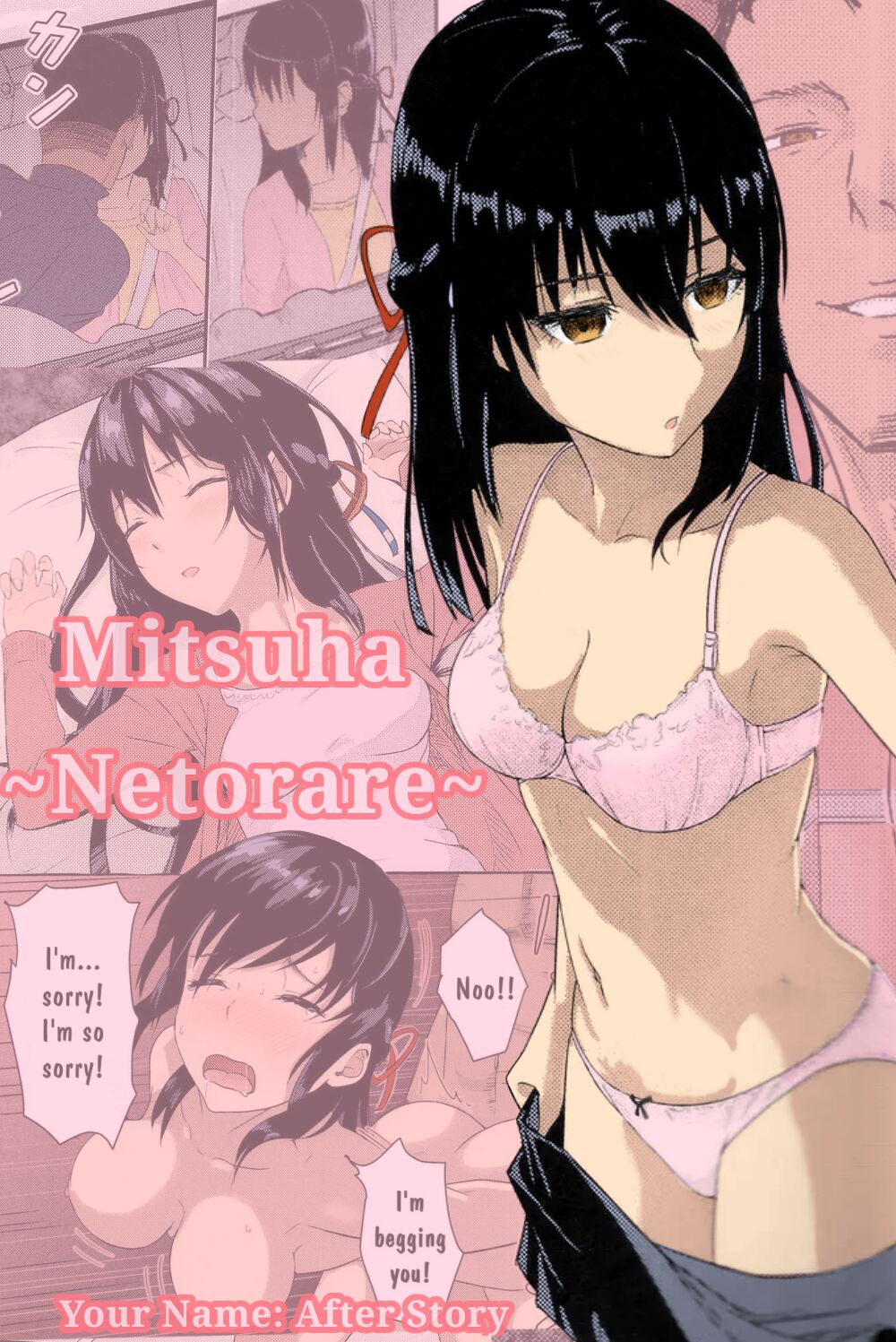 Kimi no na wa : After Story - Mitsuha ~Netorare~[Syukurin] (Colorized by mikakucoloring) Page 1