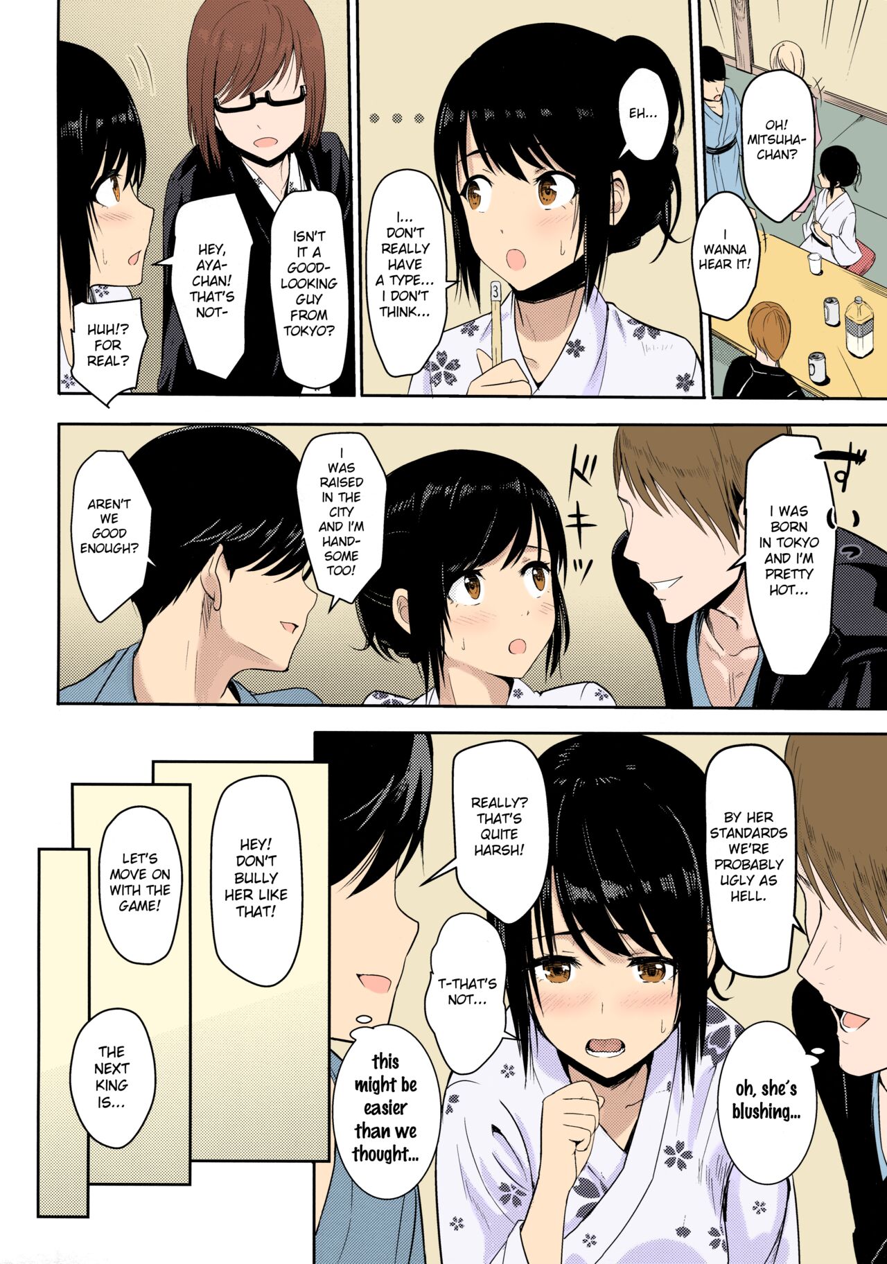 Kimi no na wa : After Story - Mitsuha ~Netorare~[Syukurin] (Colorized by mikakucoloring) Page 100