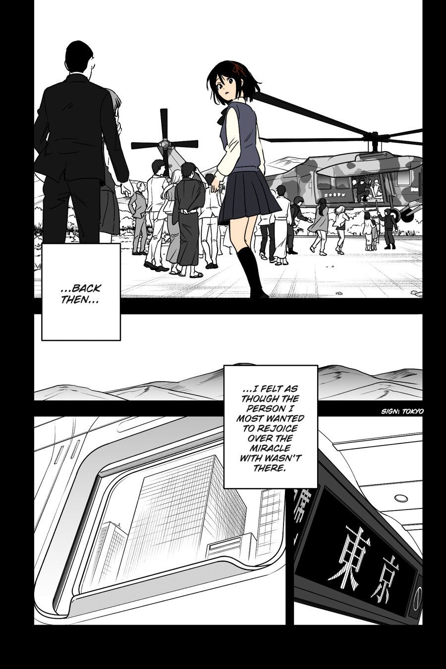 Kimi no na wa : After Story - Mitsuha ~Netorare~[Syukurin] (Colorized by mikakucoloring) Page 14