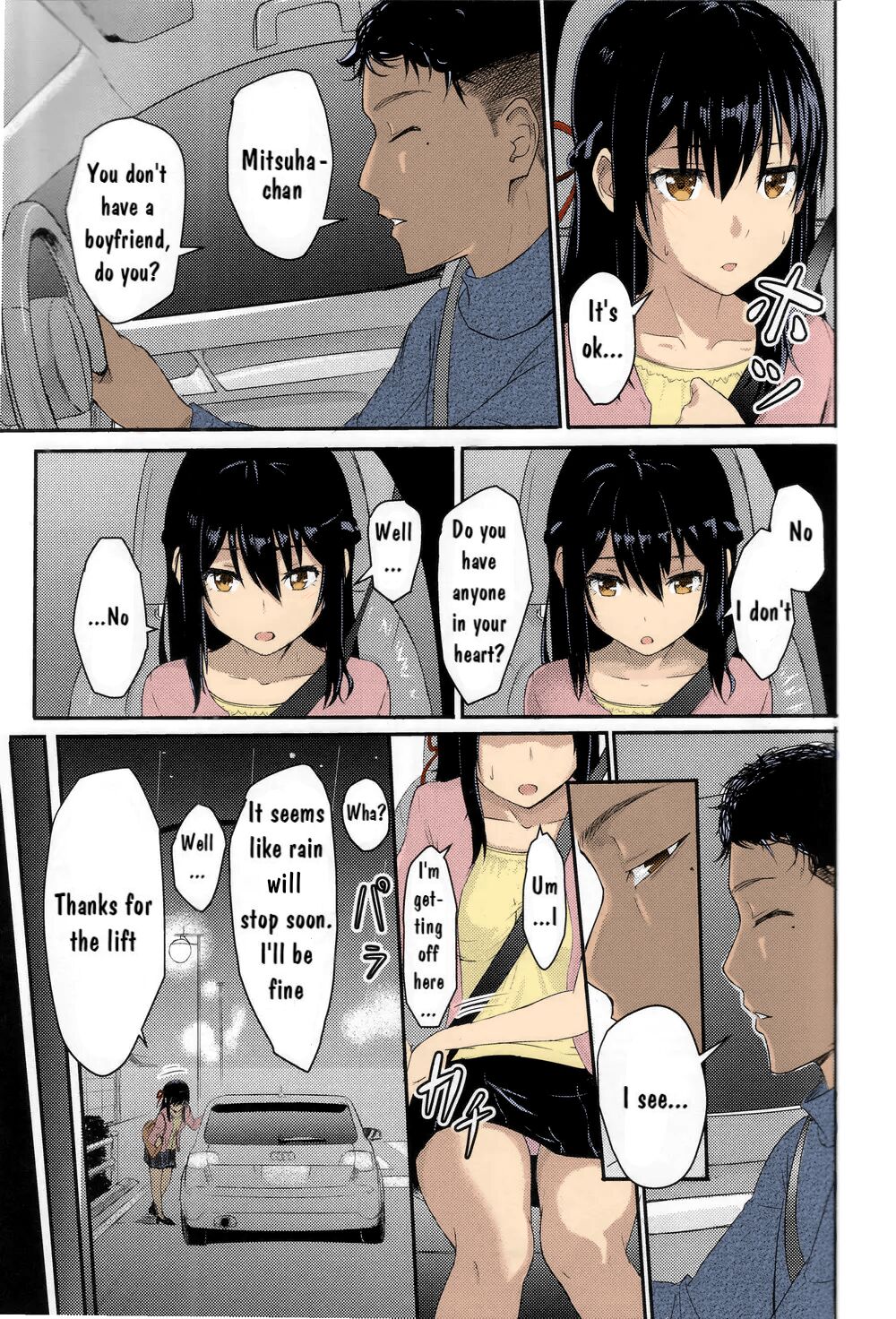 Kimi no na wa : After Story - Mitsuha ~Netorare~[Syukurin] (Colorized by mikakucoloring) Page 20