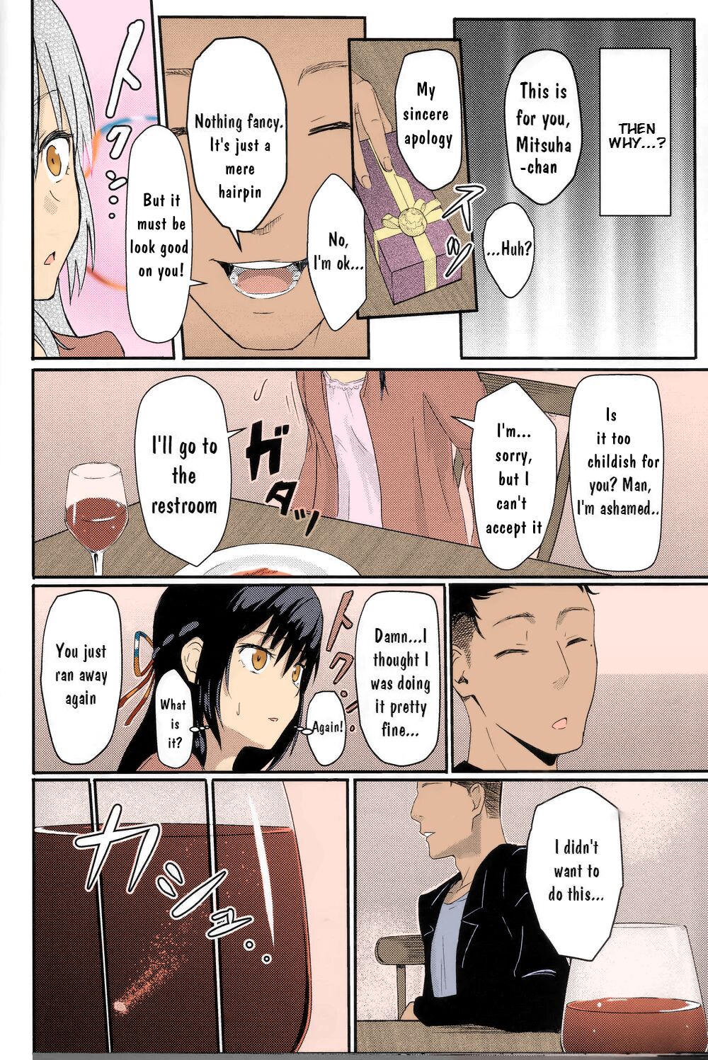 Kimi no na wa : After Story - Mitsuha ~Netorare~[Syukurin] (Colorized by mikakucoloring) Page 30