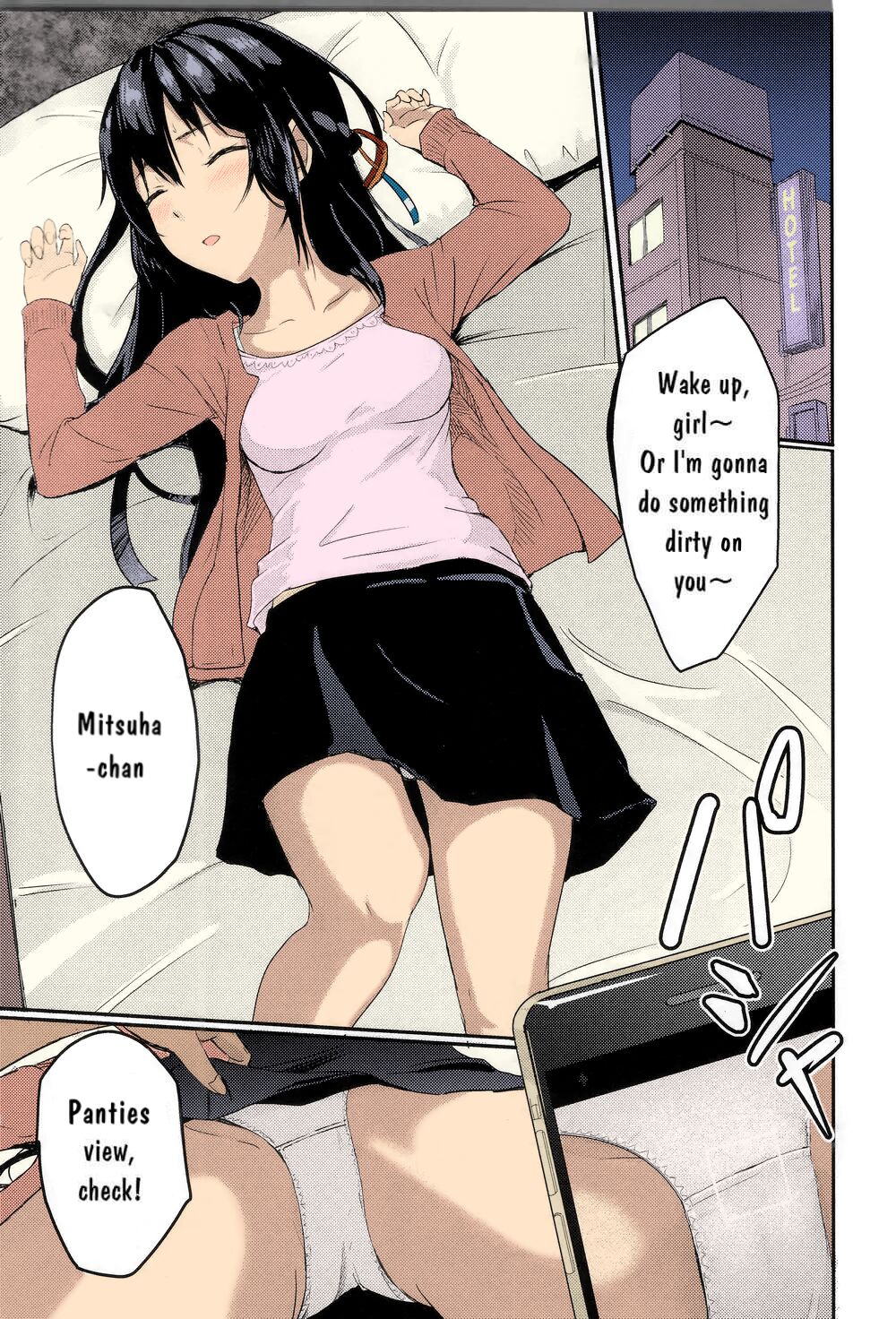 Kimi no na wa : After Story - Mitsuha ~Netorare~[Syukurin] (Colorized by mikakucoloring) Page 31