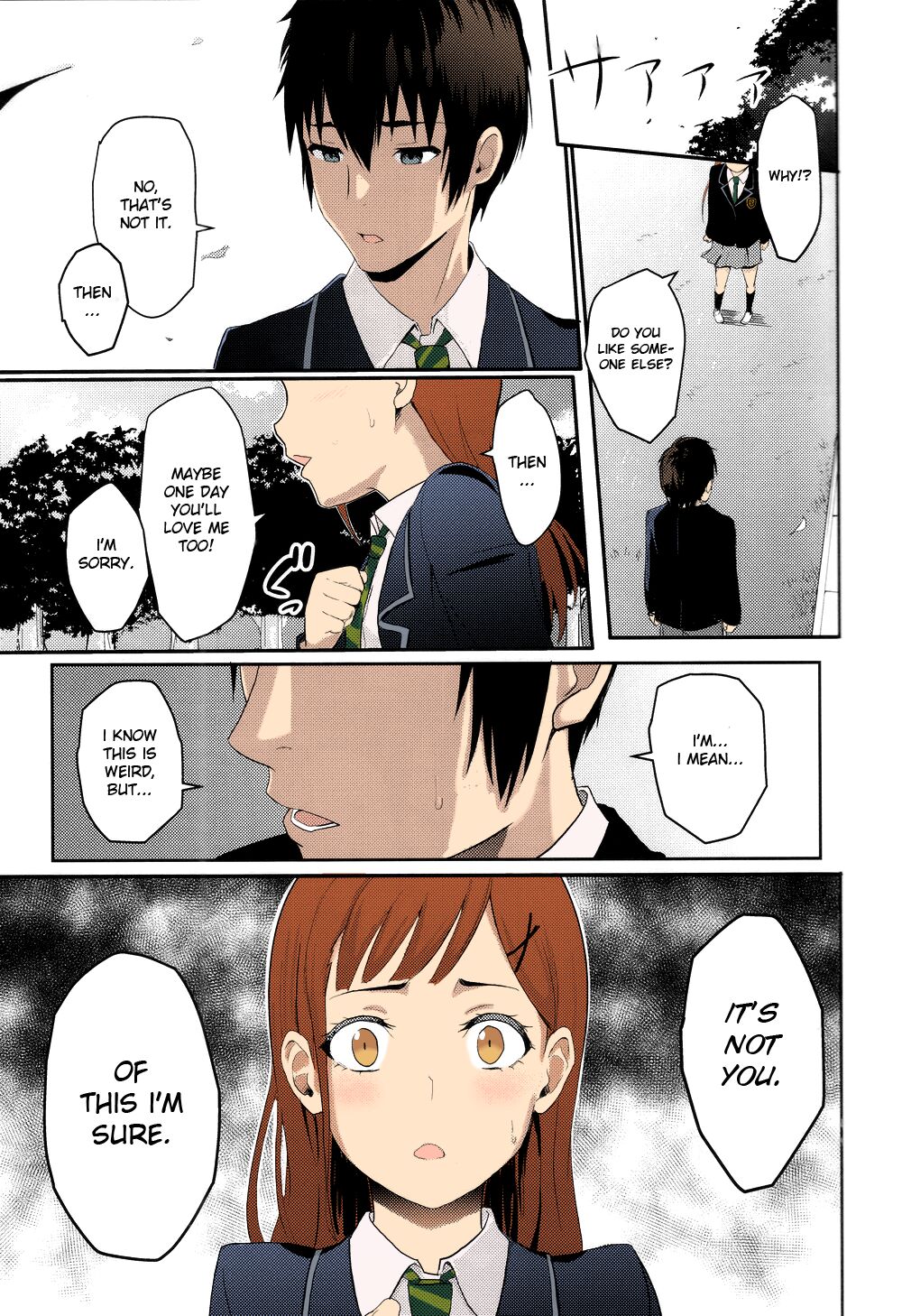 Kimi no na wa : After Story - Mitsuha ~Netorare~[Syukurin] (Colorized by mikakucoloring) Page 44